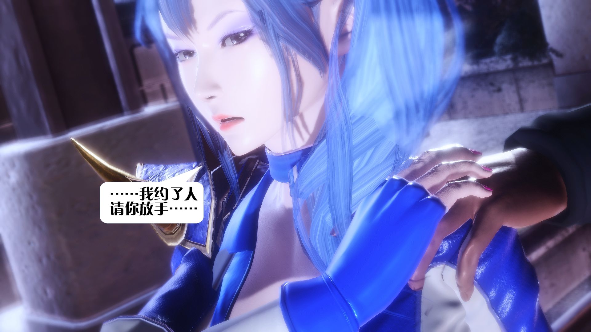 第759页