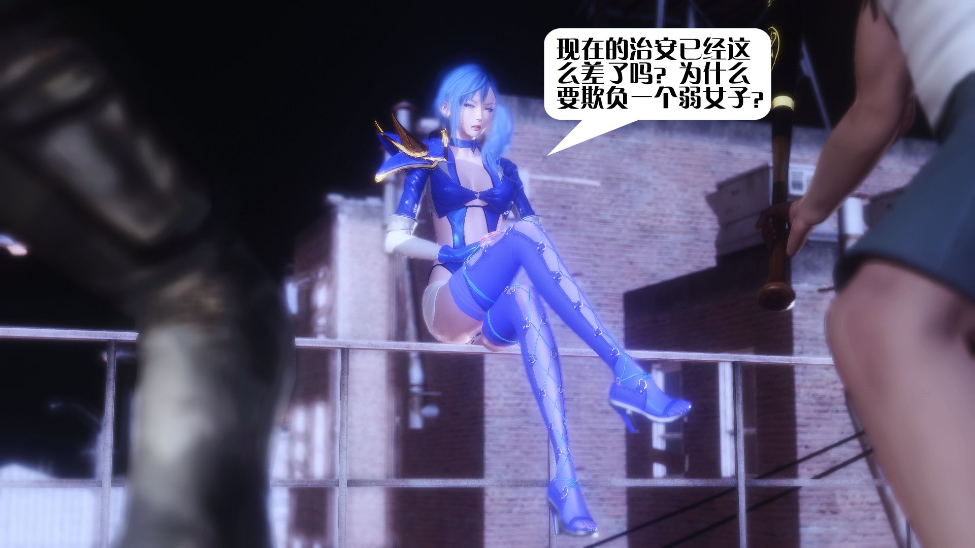 第767页