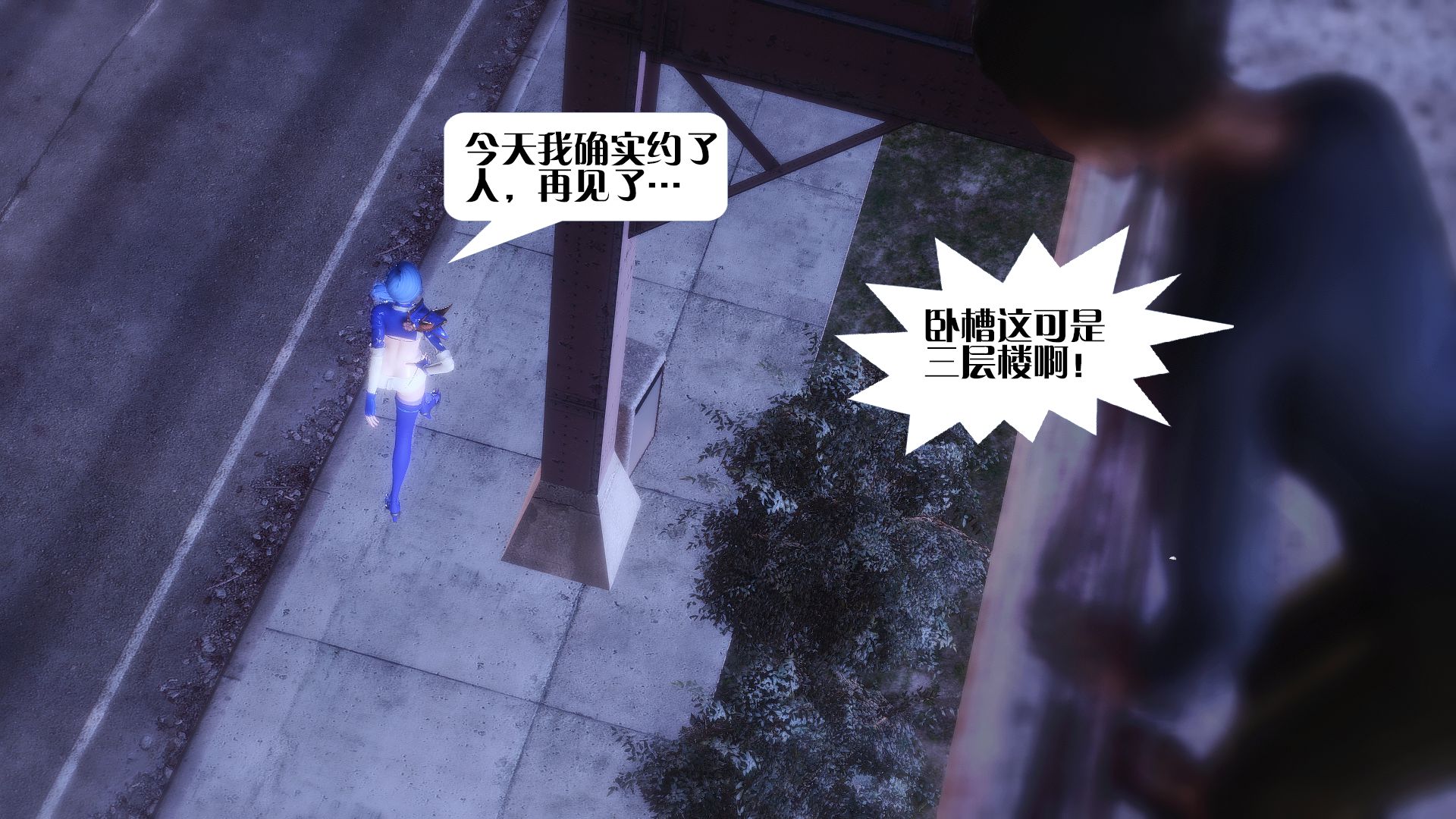 第772页