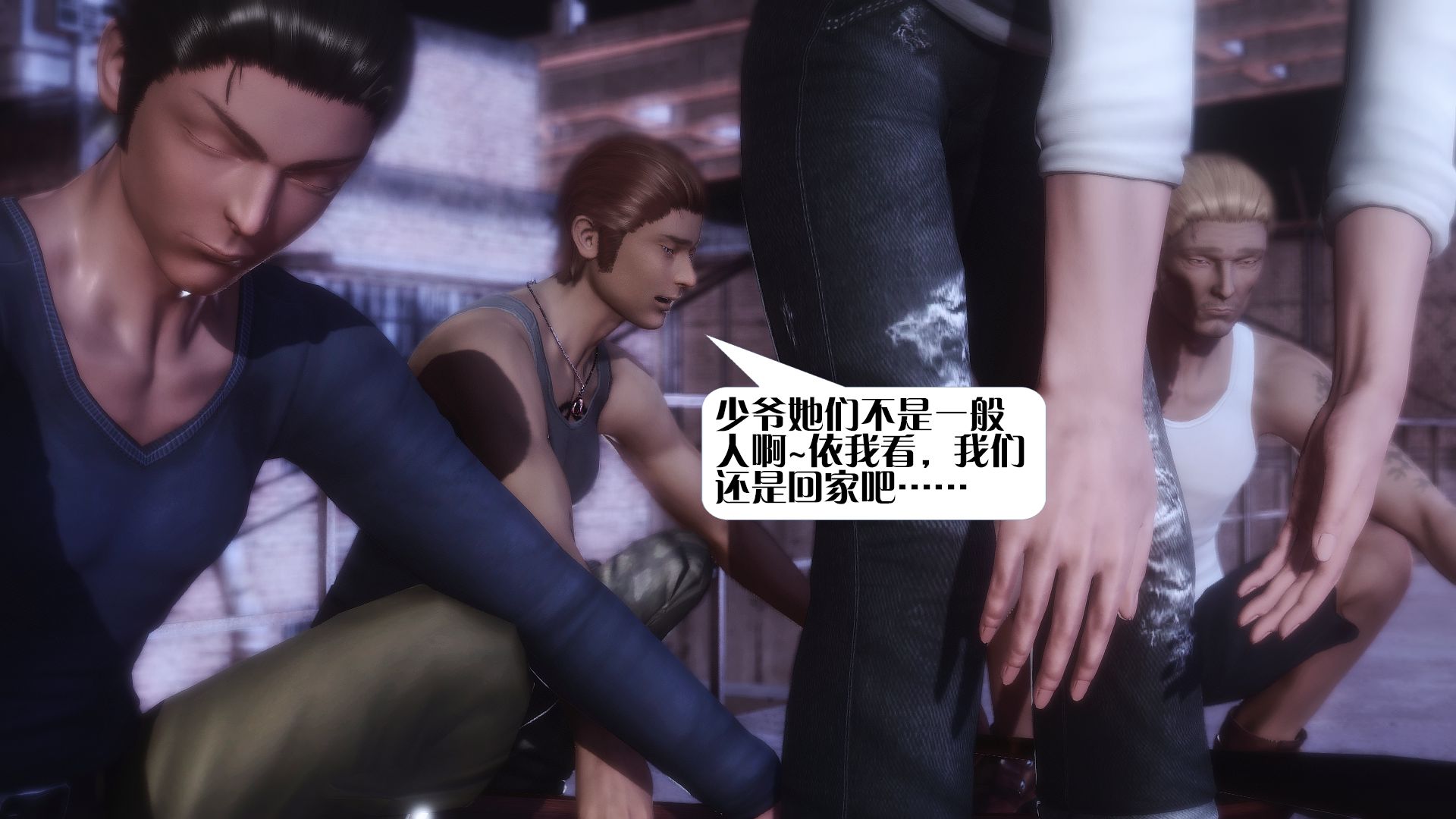 第776页