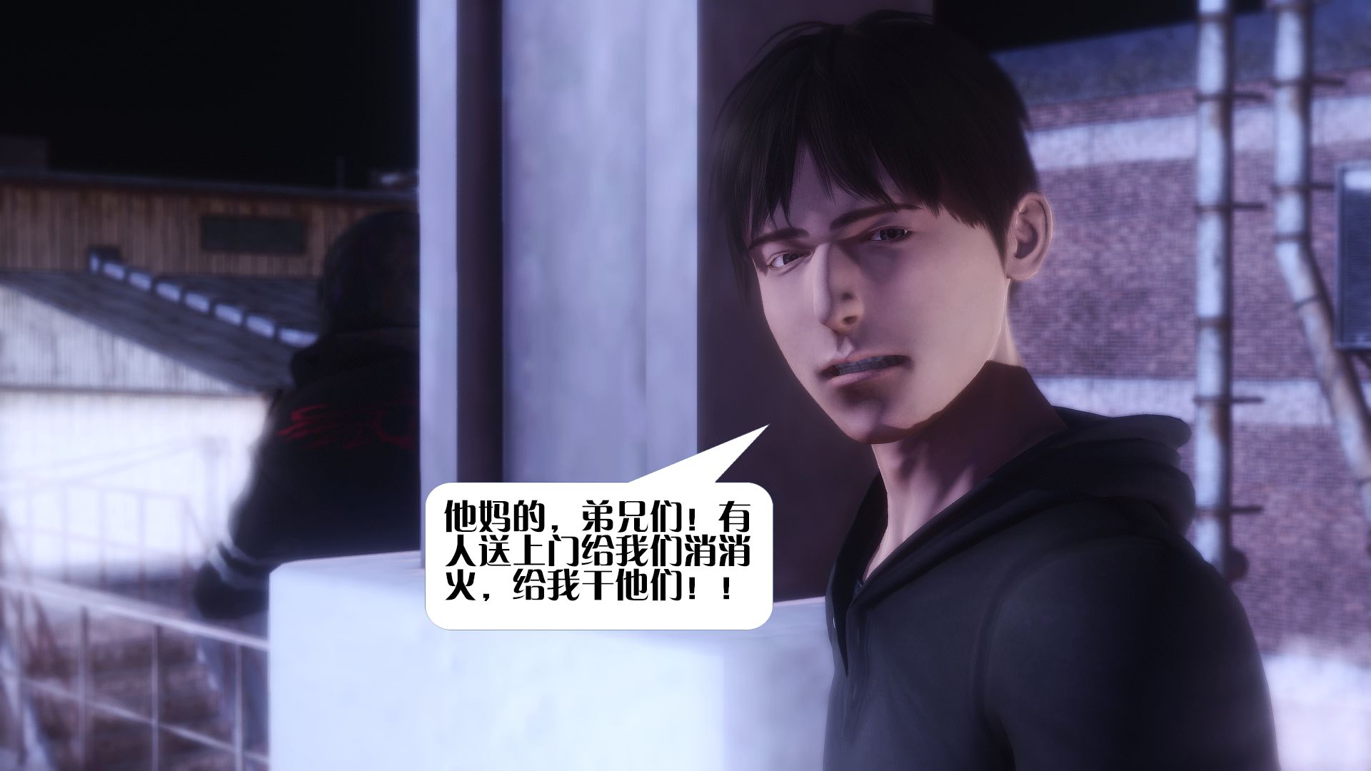 第783页