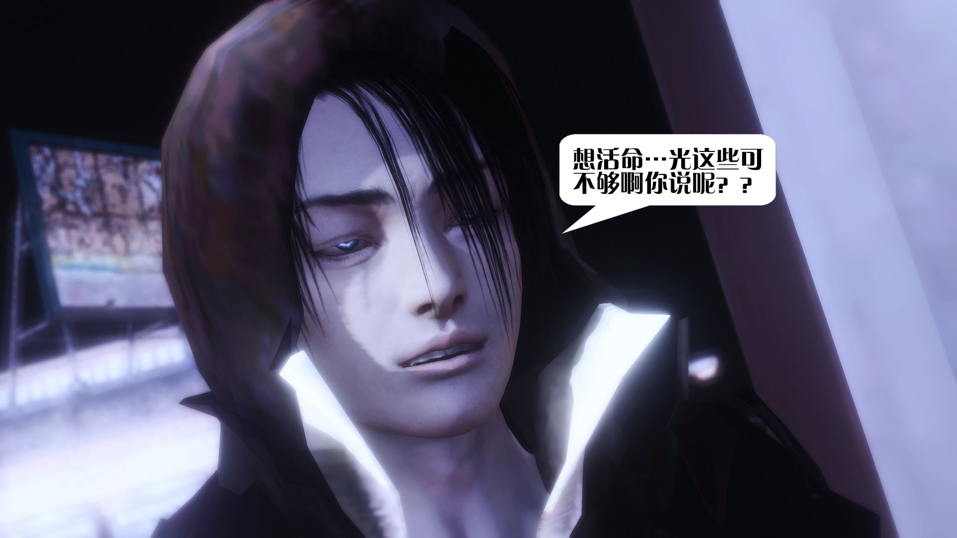 第789页