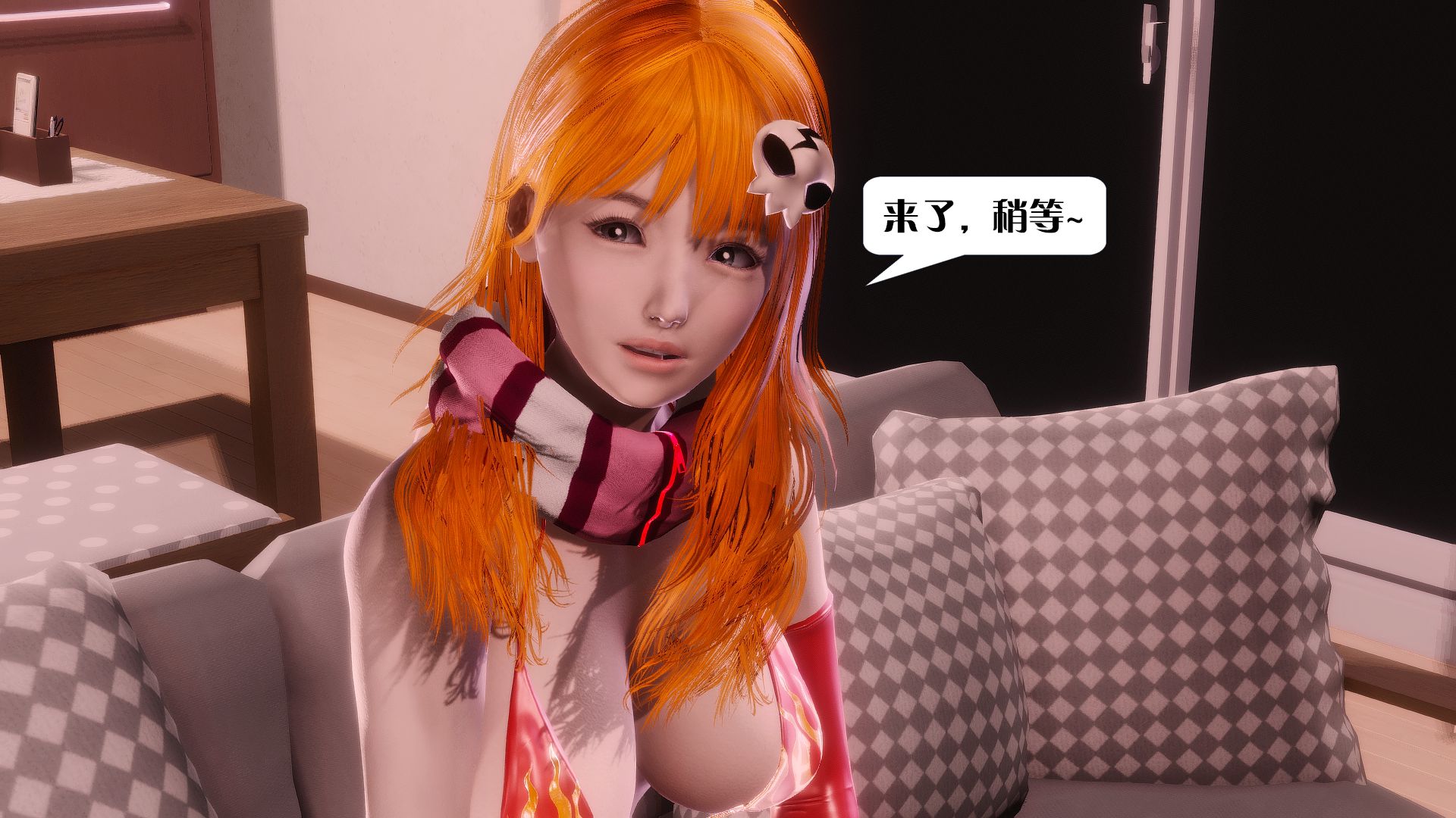 第791页