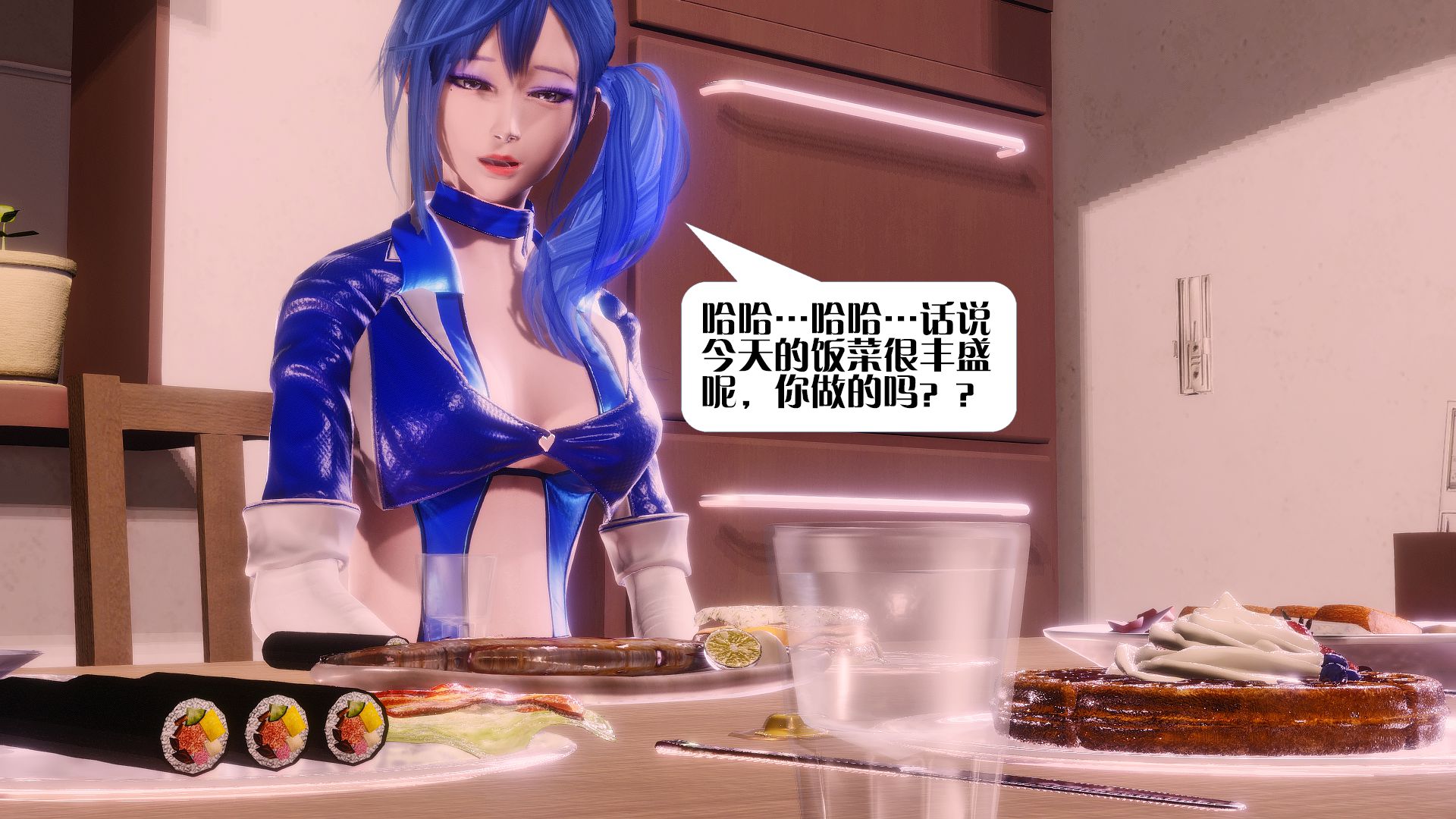 第798页