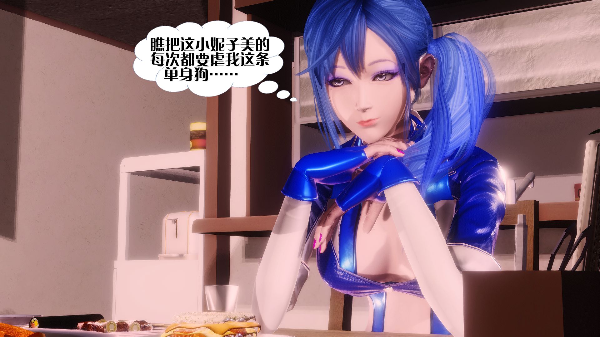 第801页