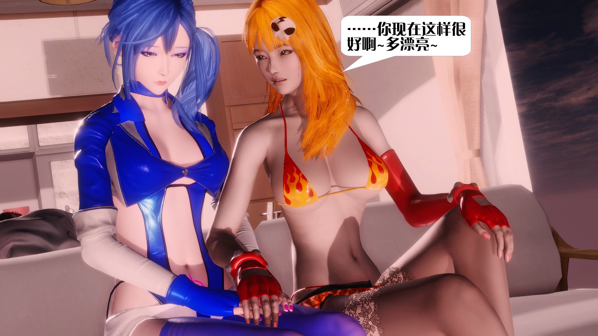 第813页