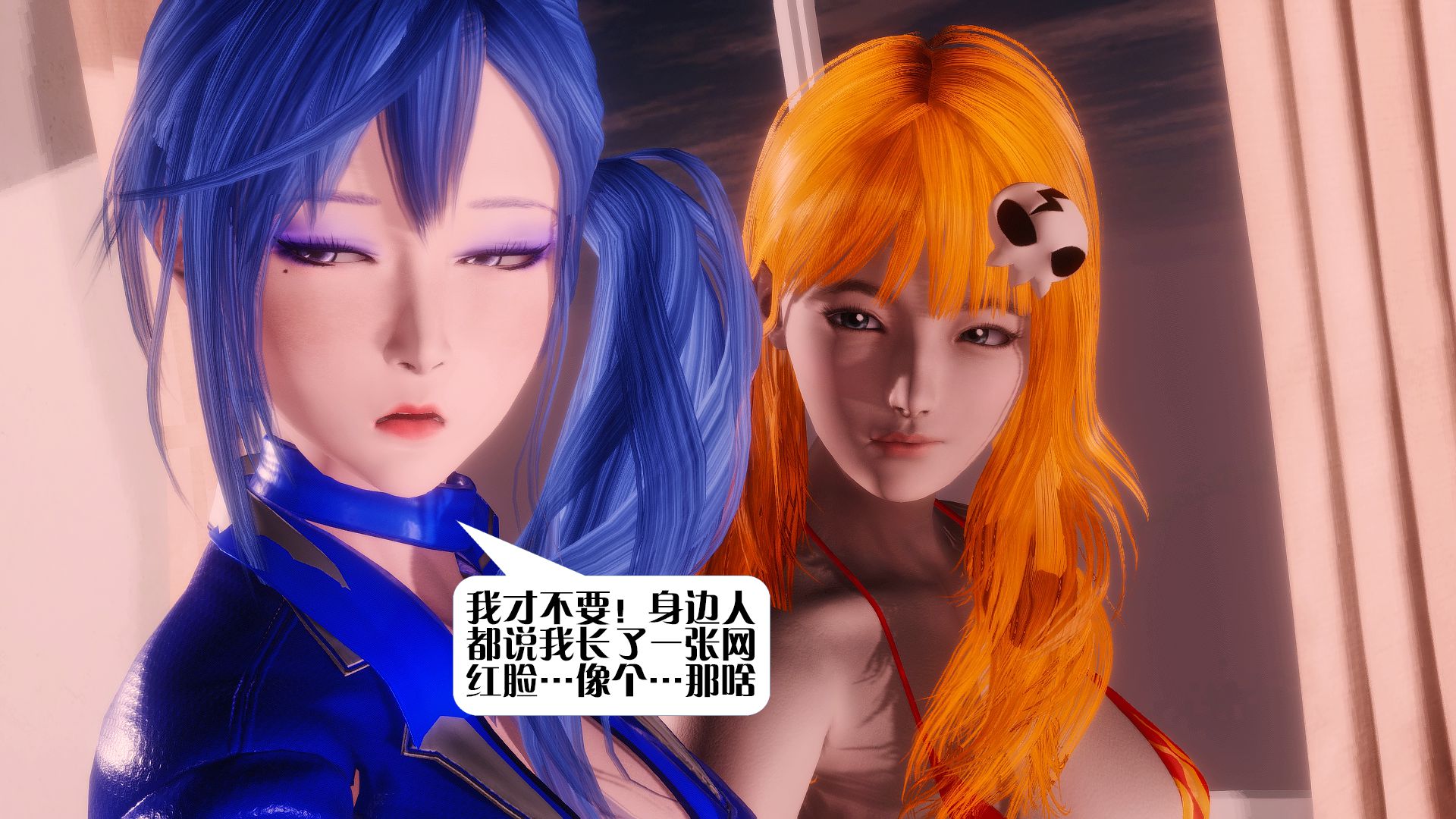 第814页