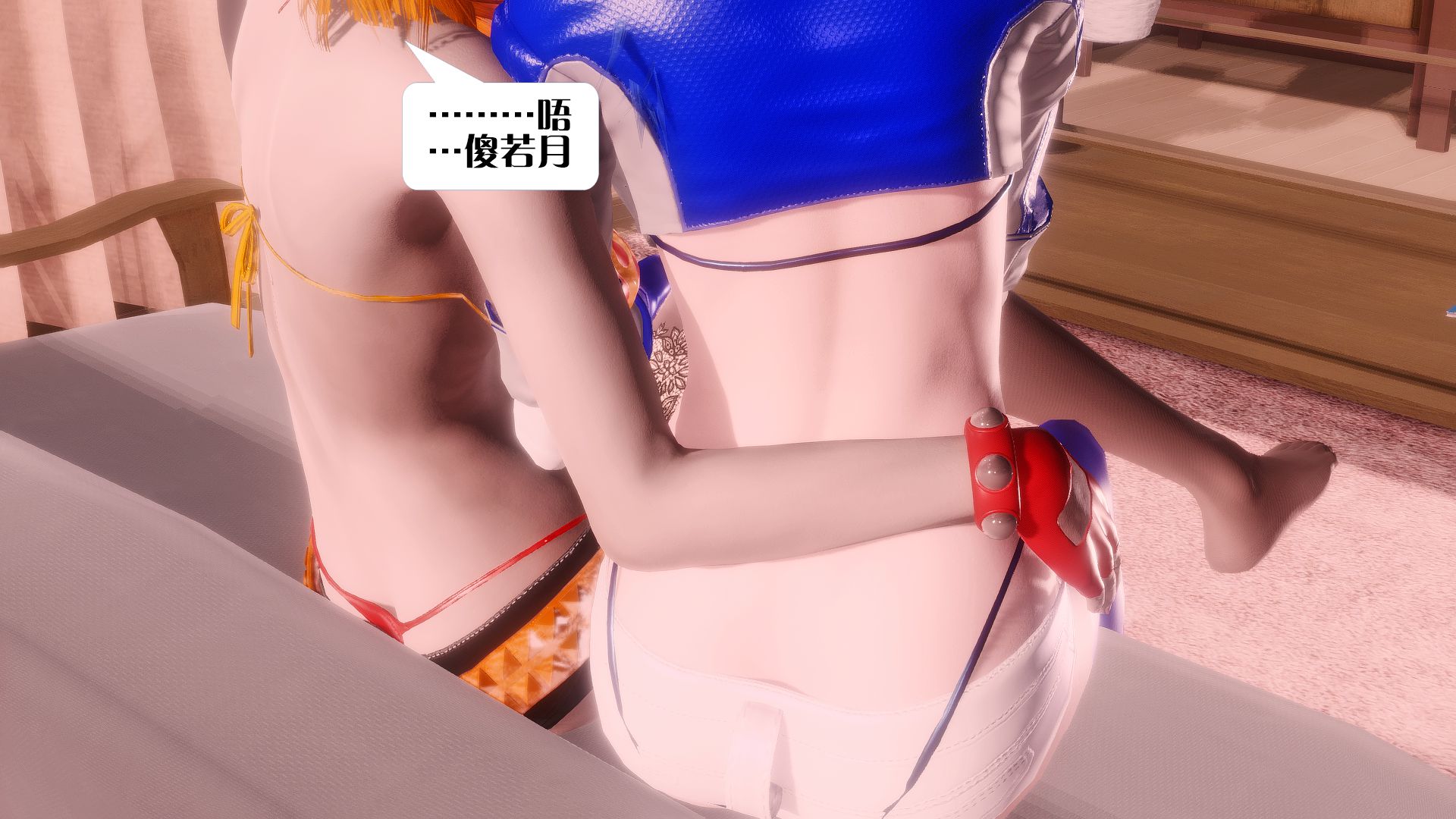 第819页