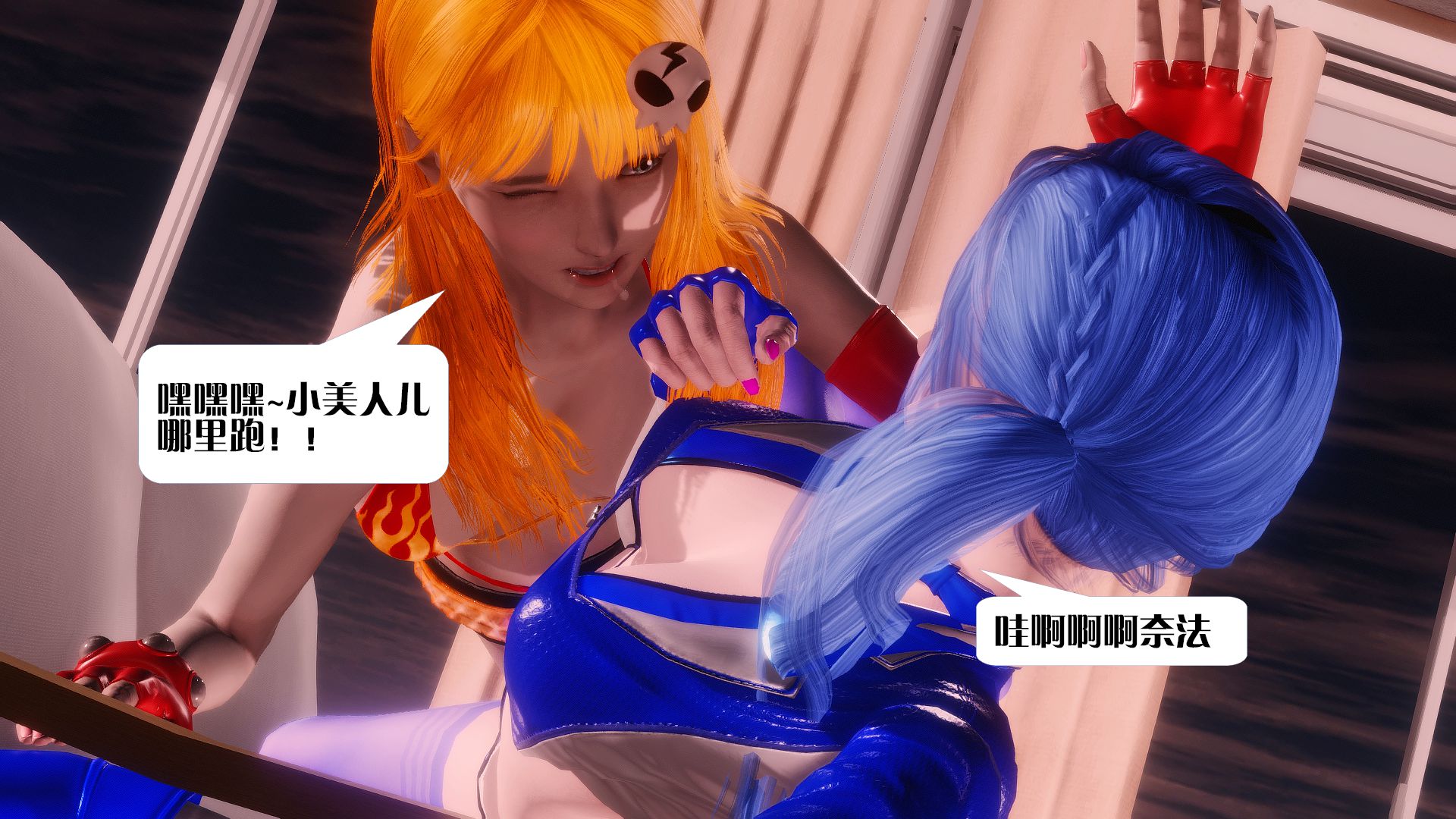 第823页