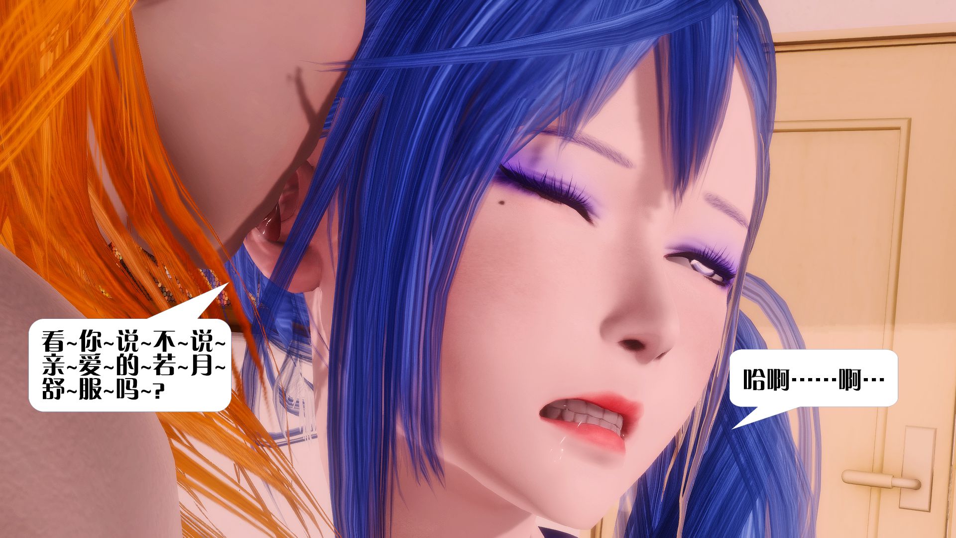 第837页