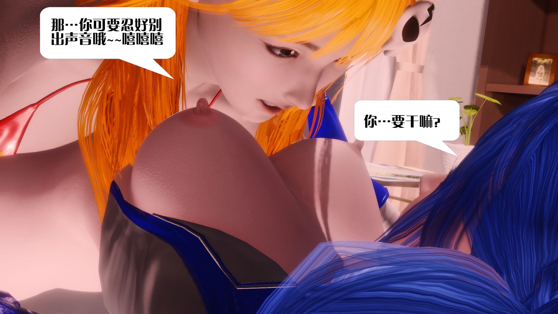 第841页
