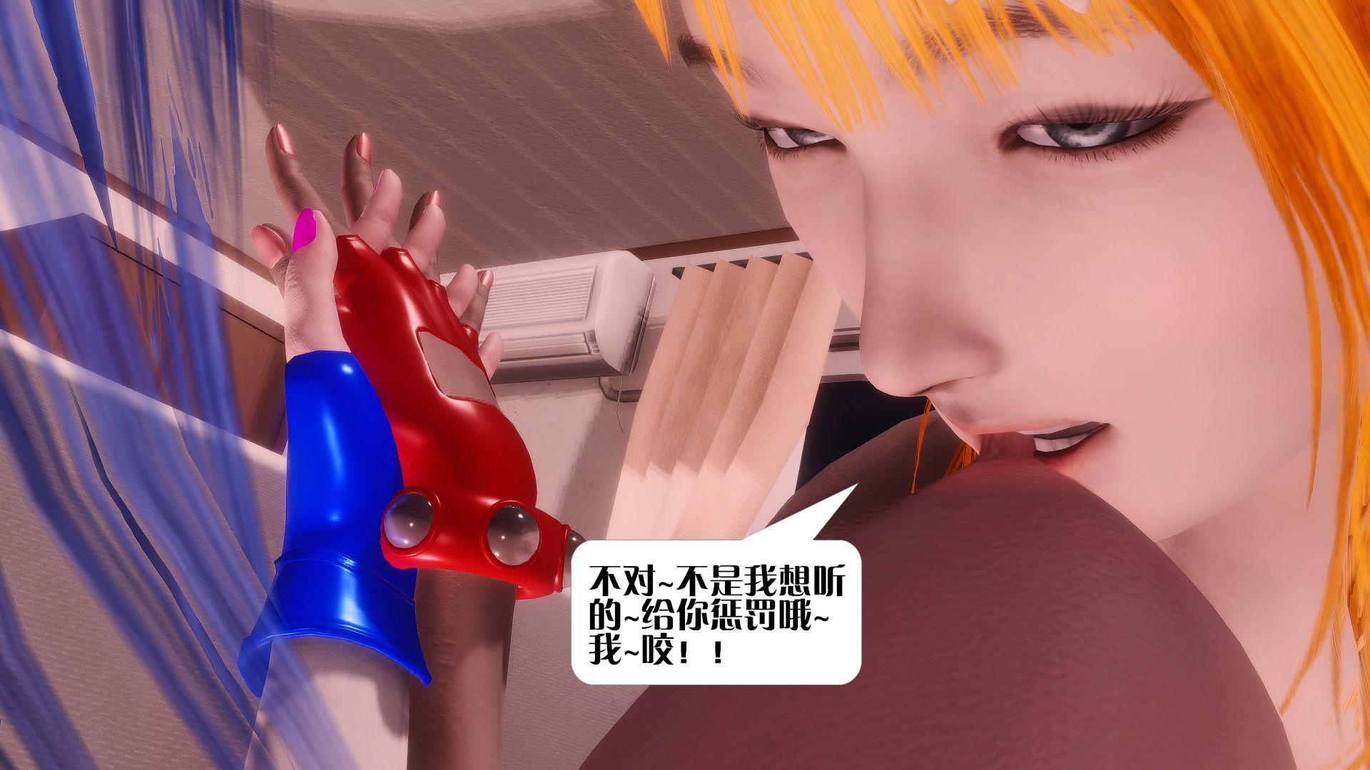 第850页