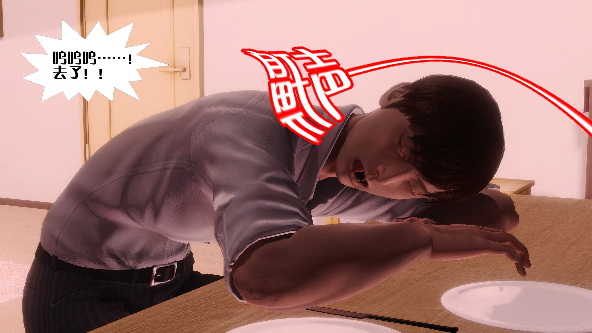 第852页