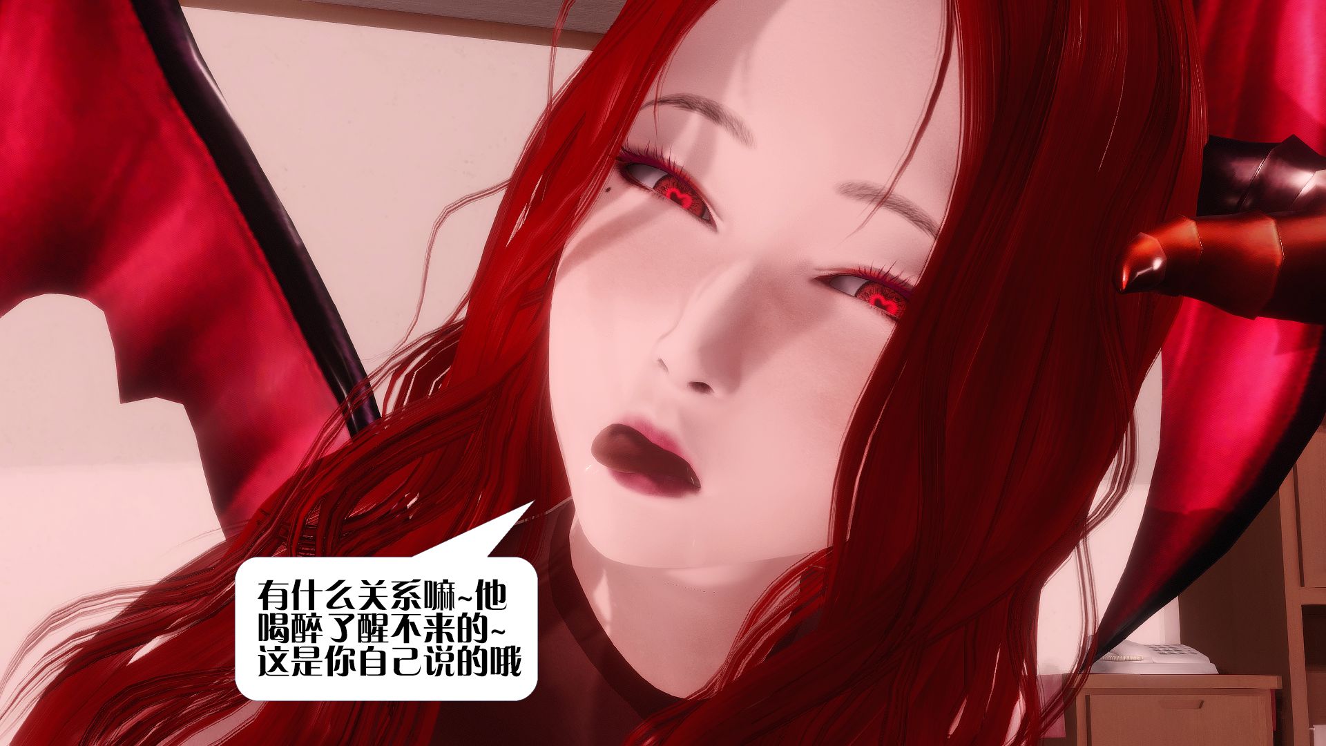 第861页
