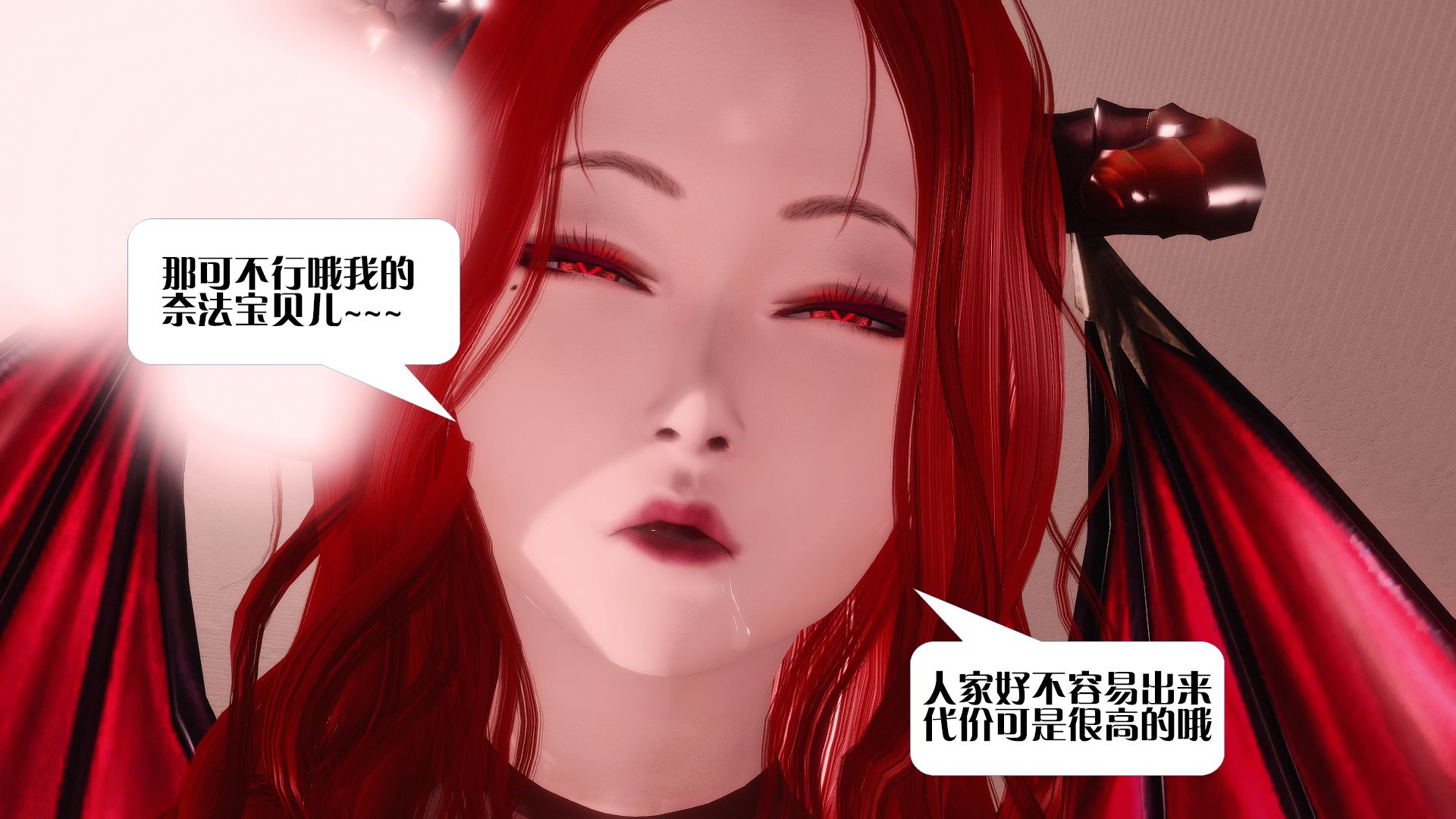 第879页