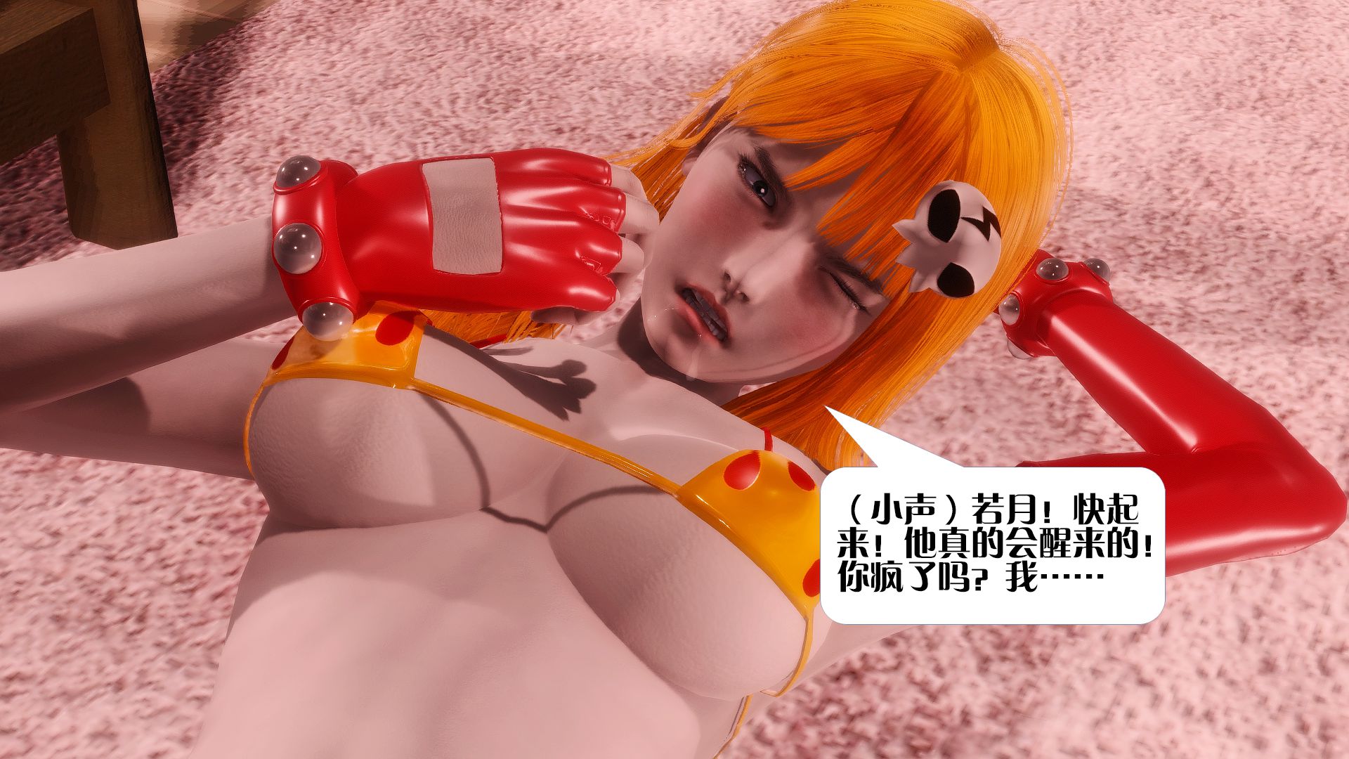 第895页