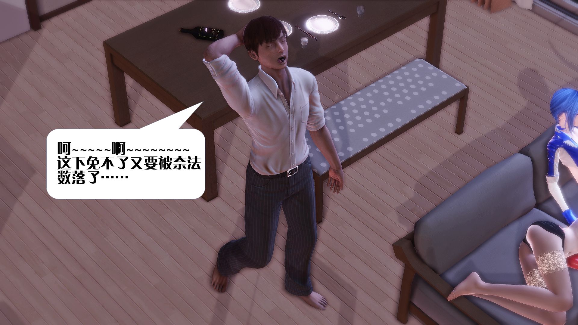 第916页