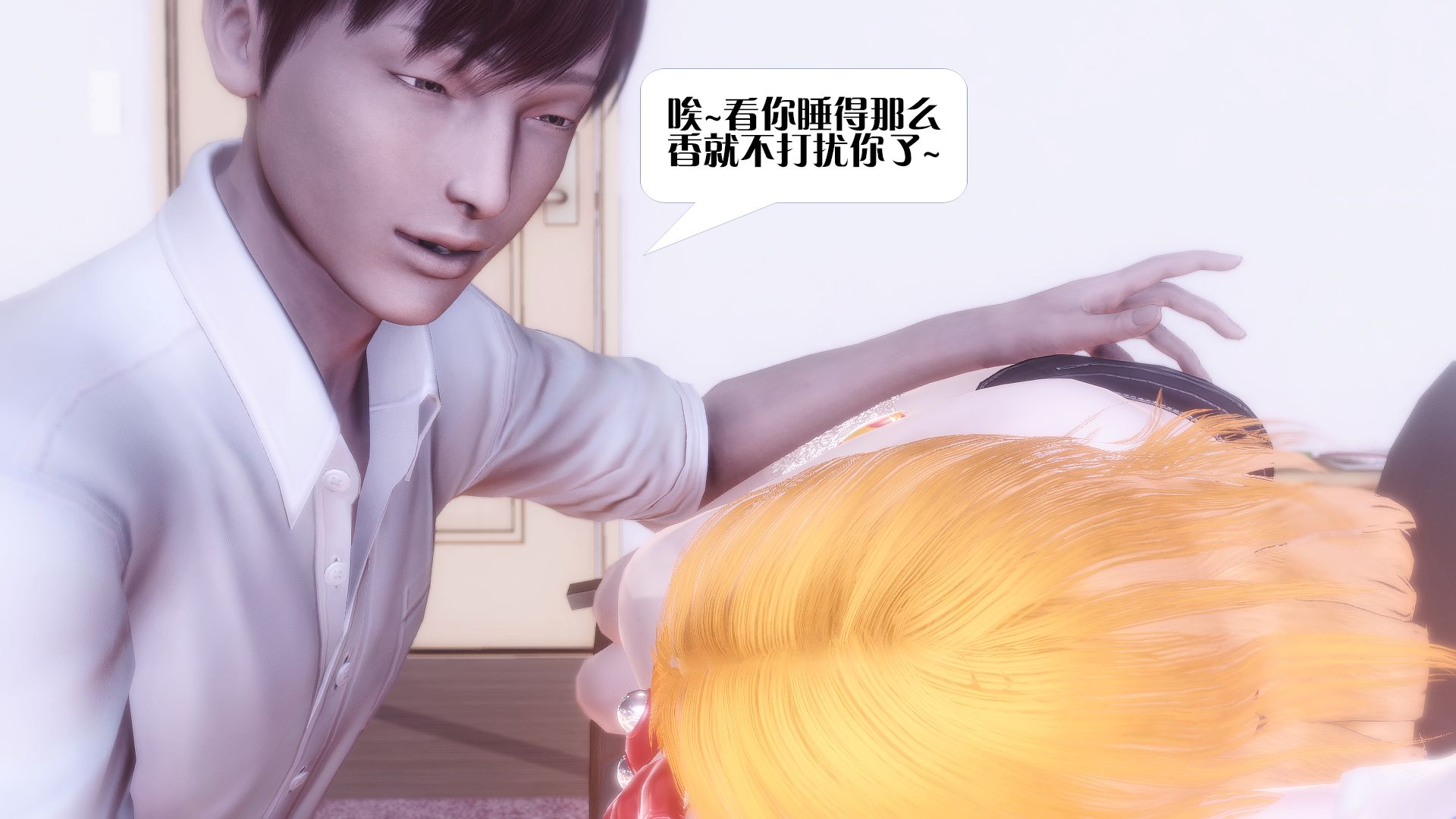 第918页
