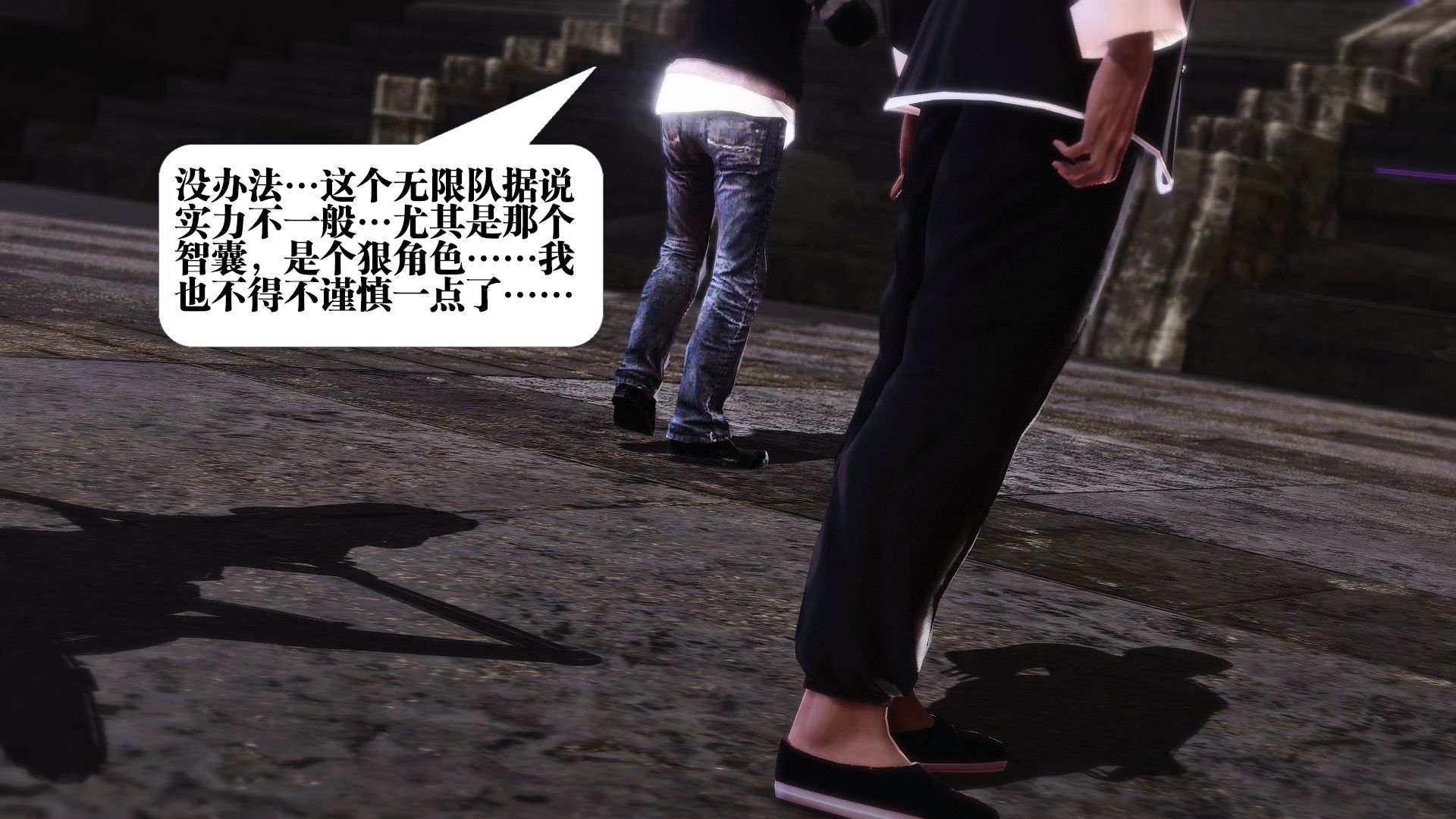 第936页