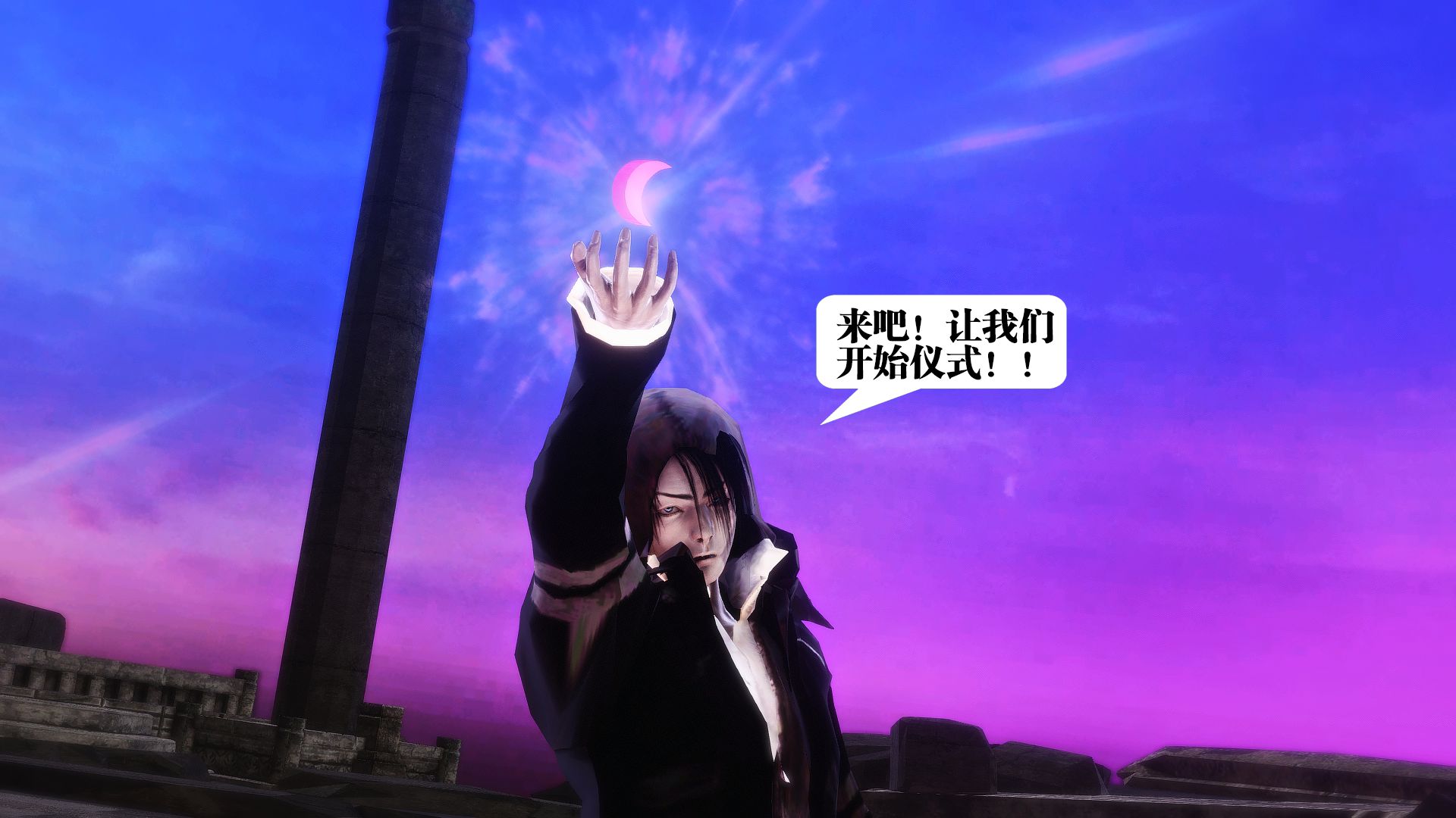 第939页
