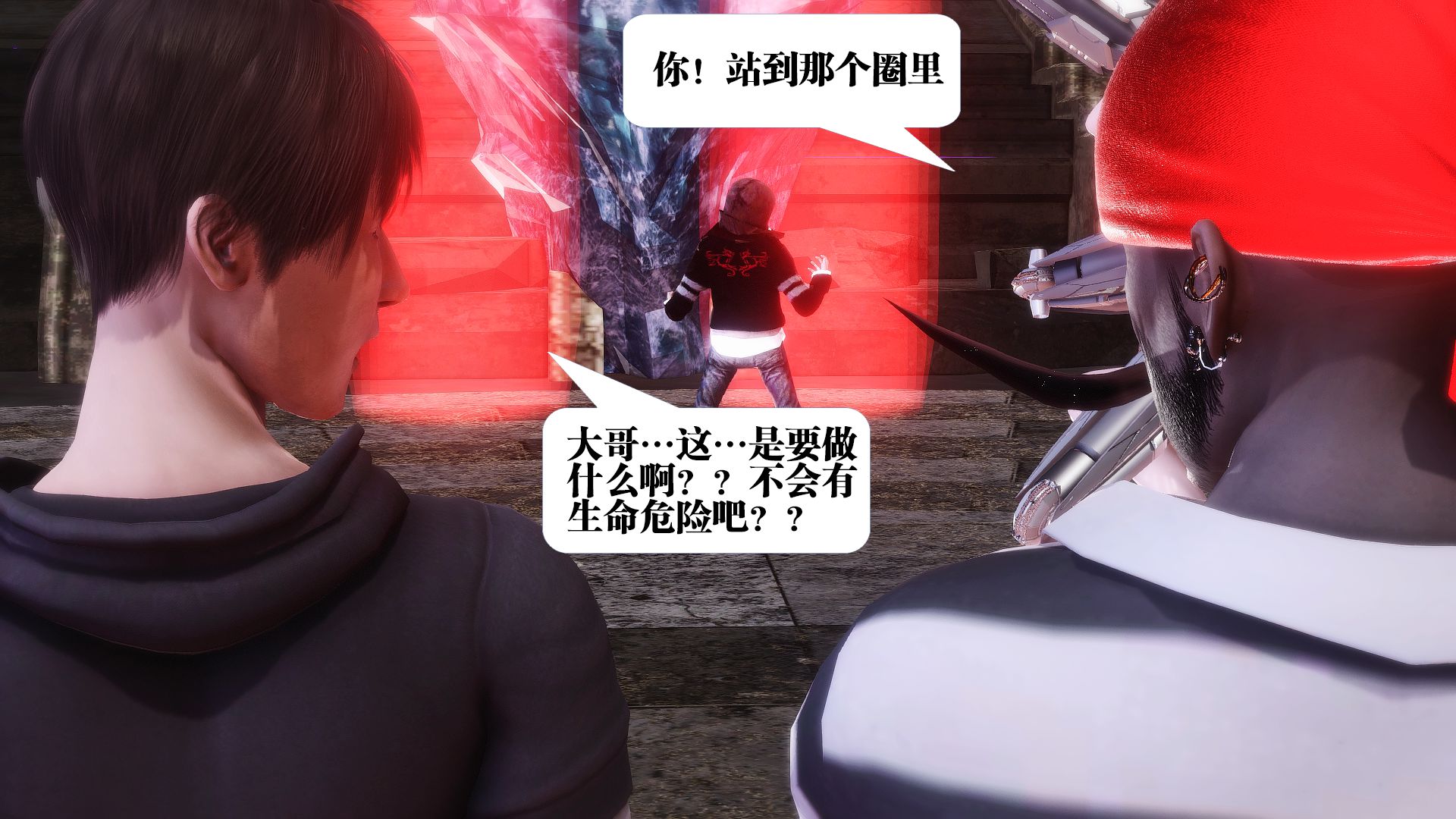 第943页