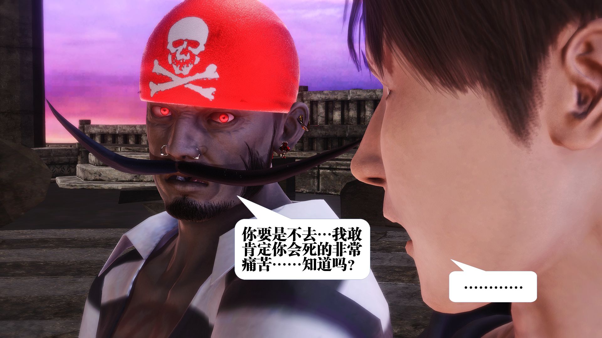 第944页