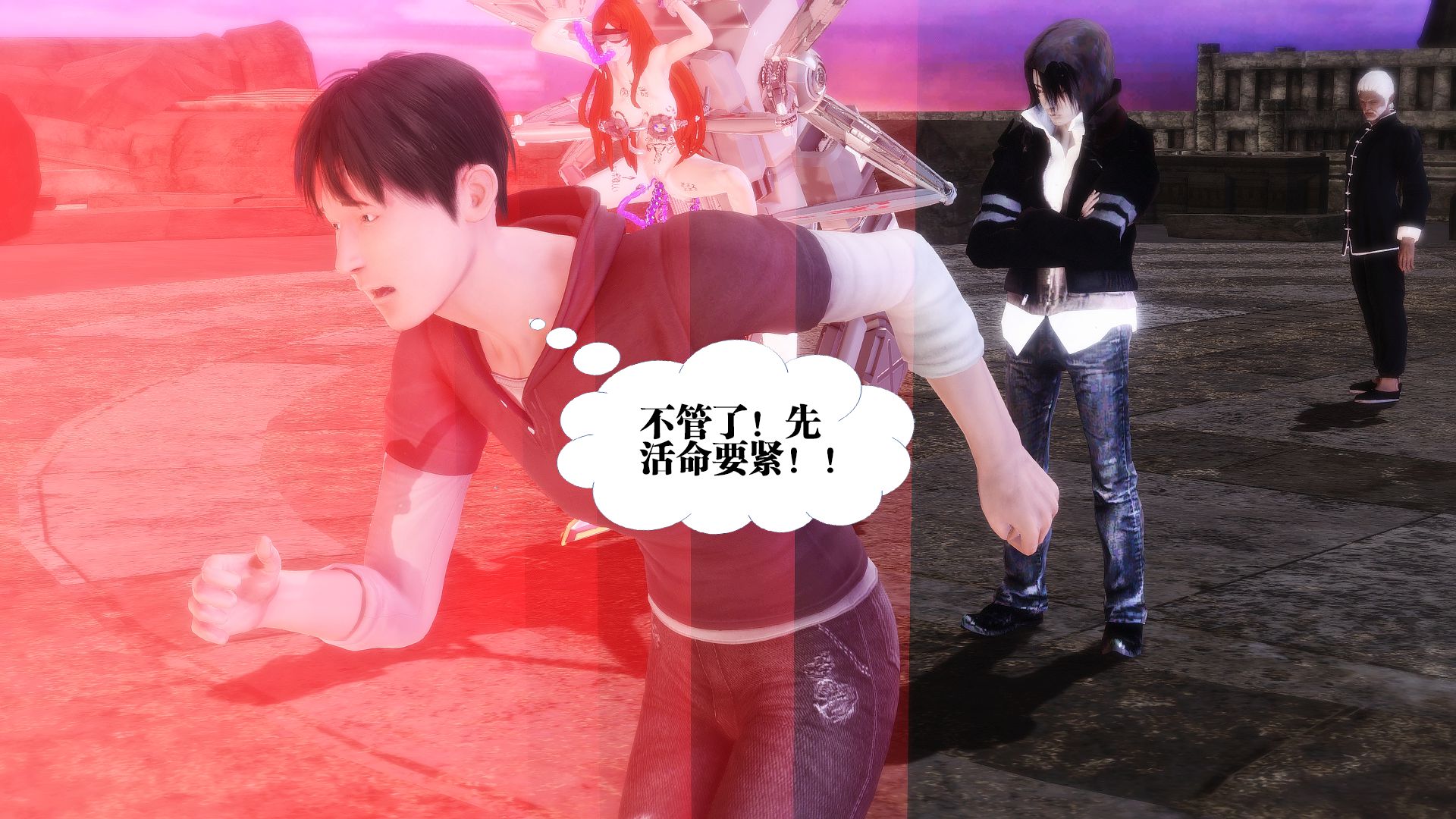 第946页