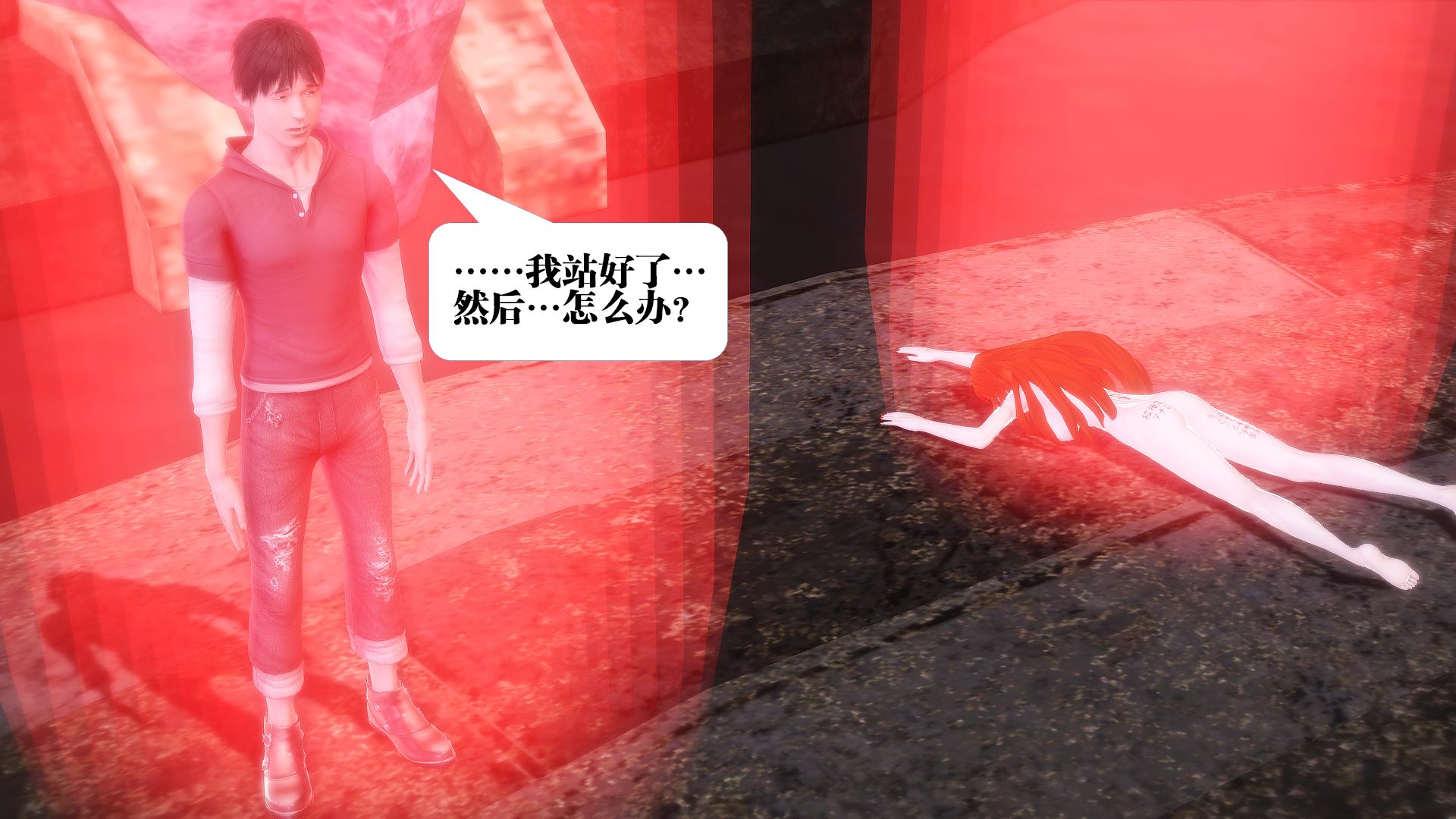 第947页