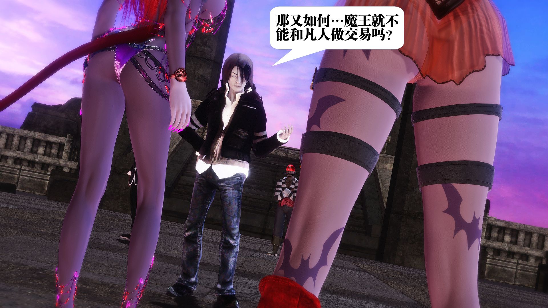 第967页