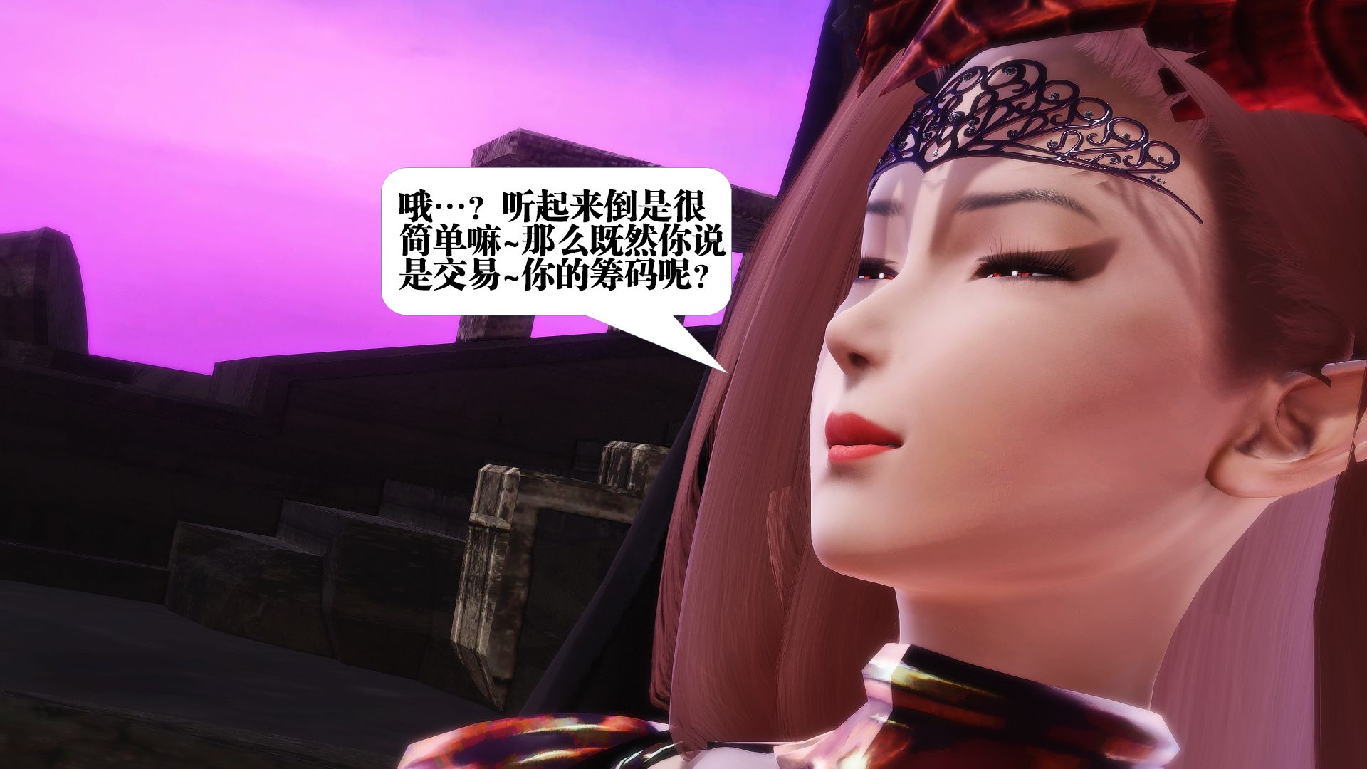 第977页