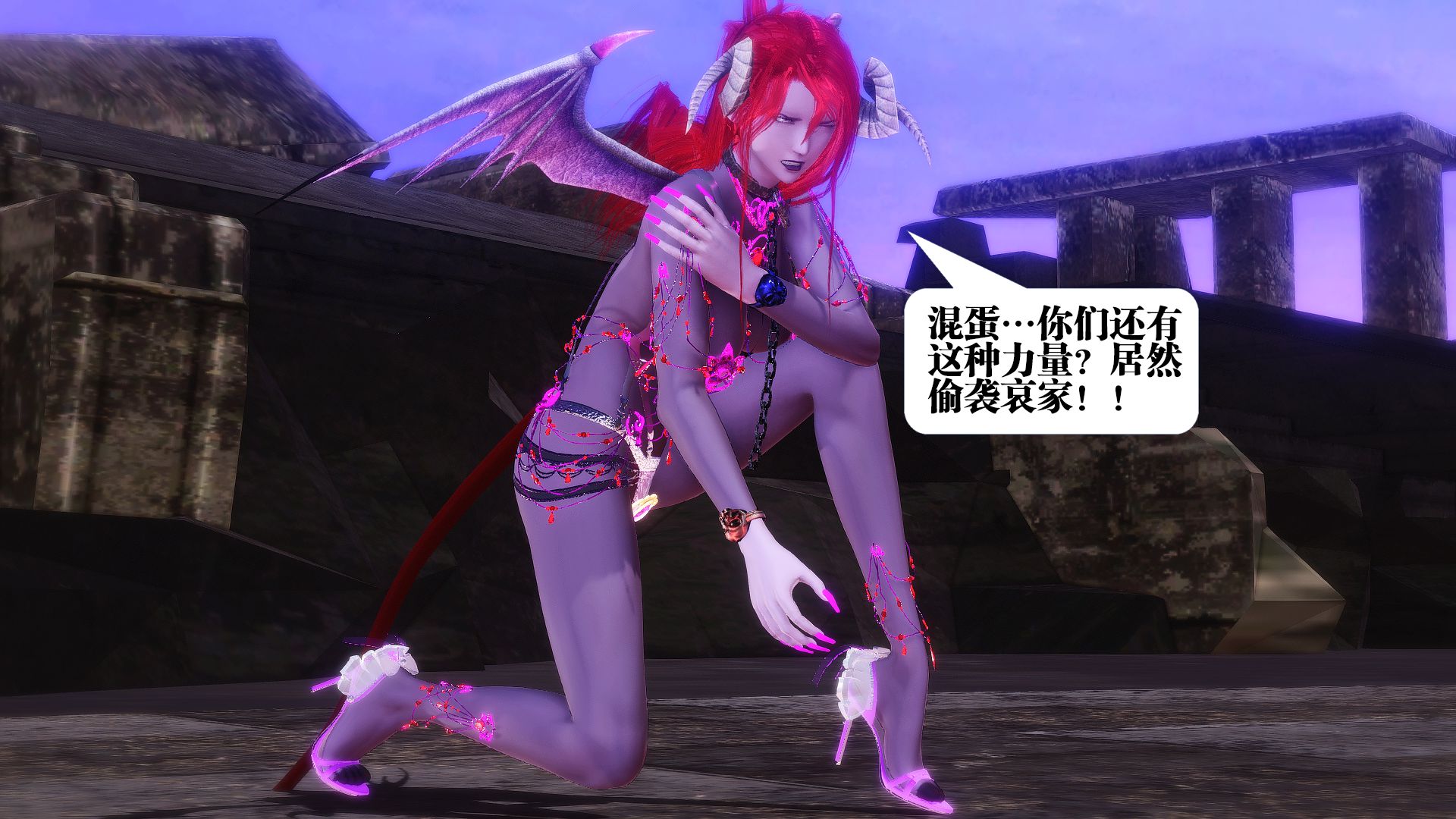 第1013页