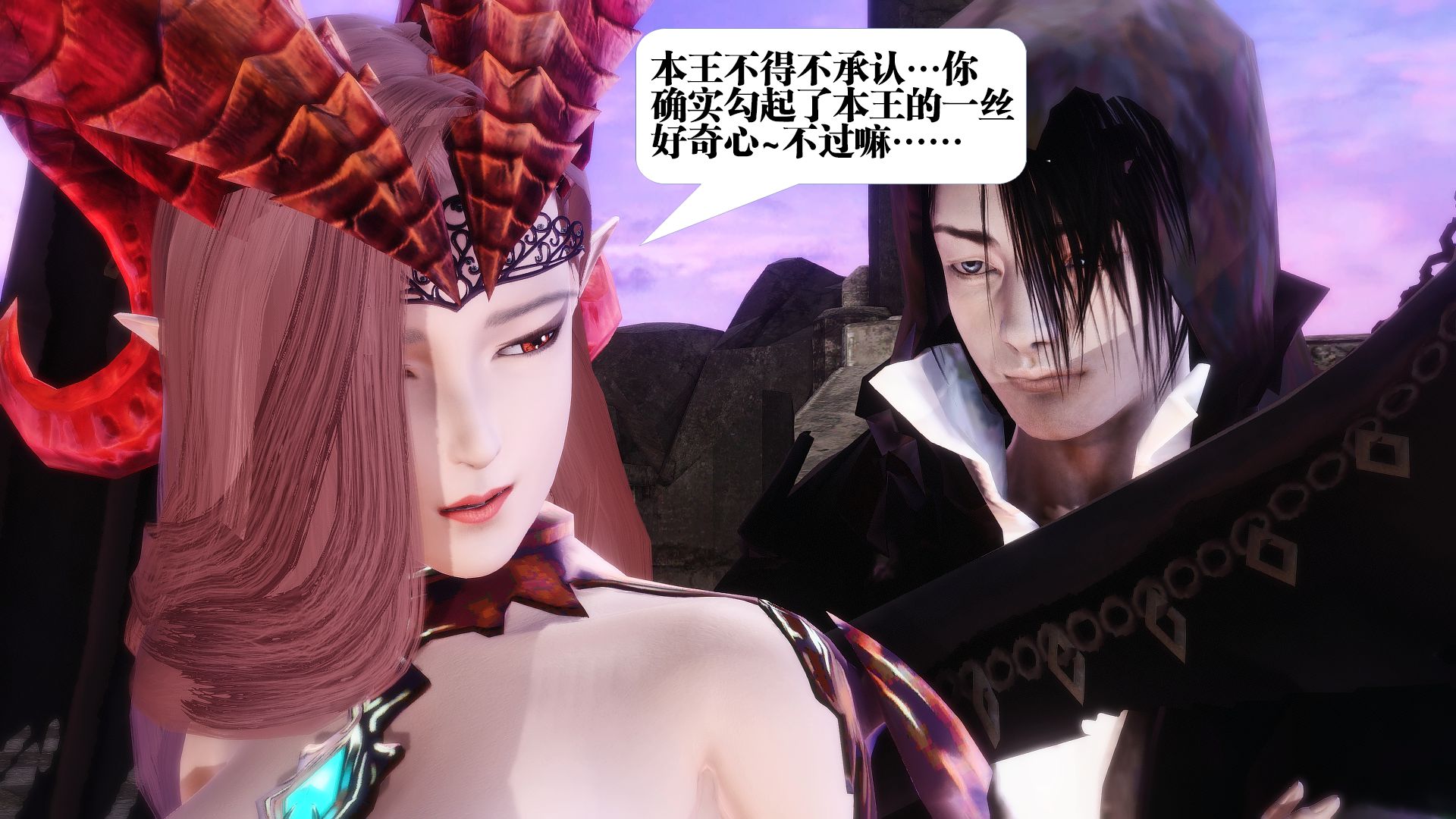 第1028页