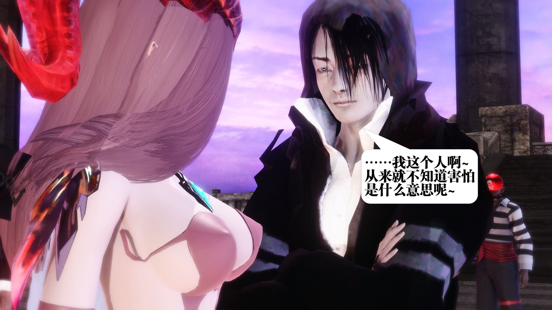 第1027页