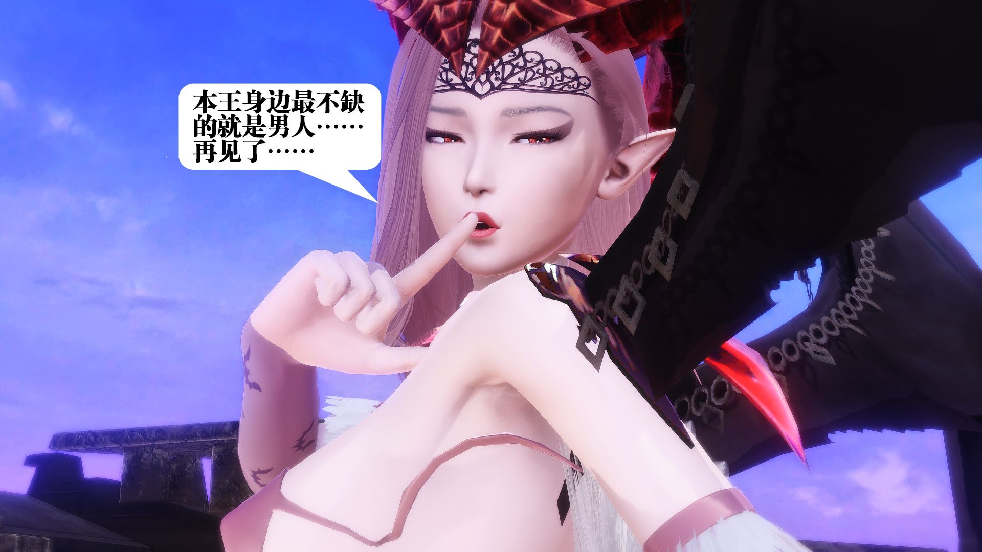 第1029页
