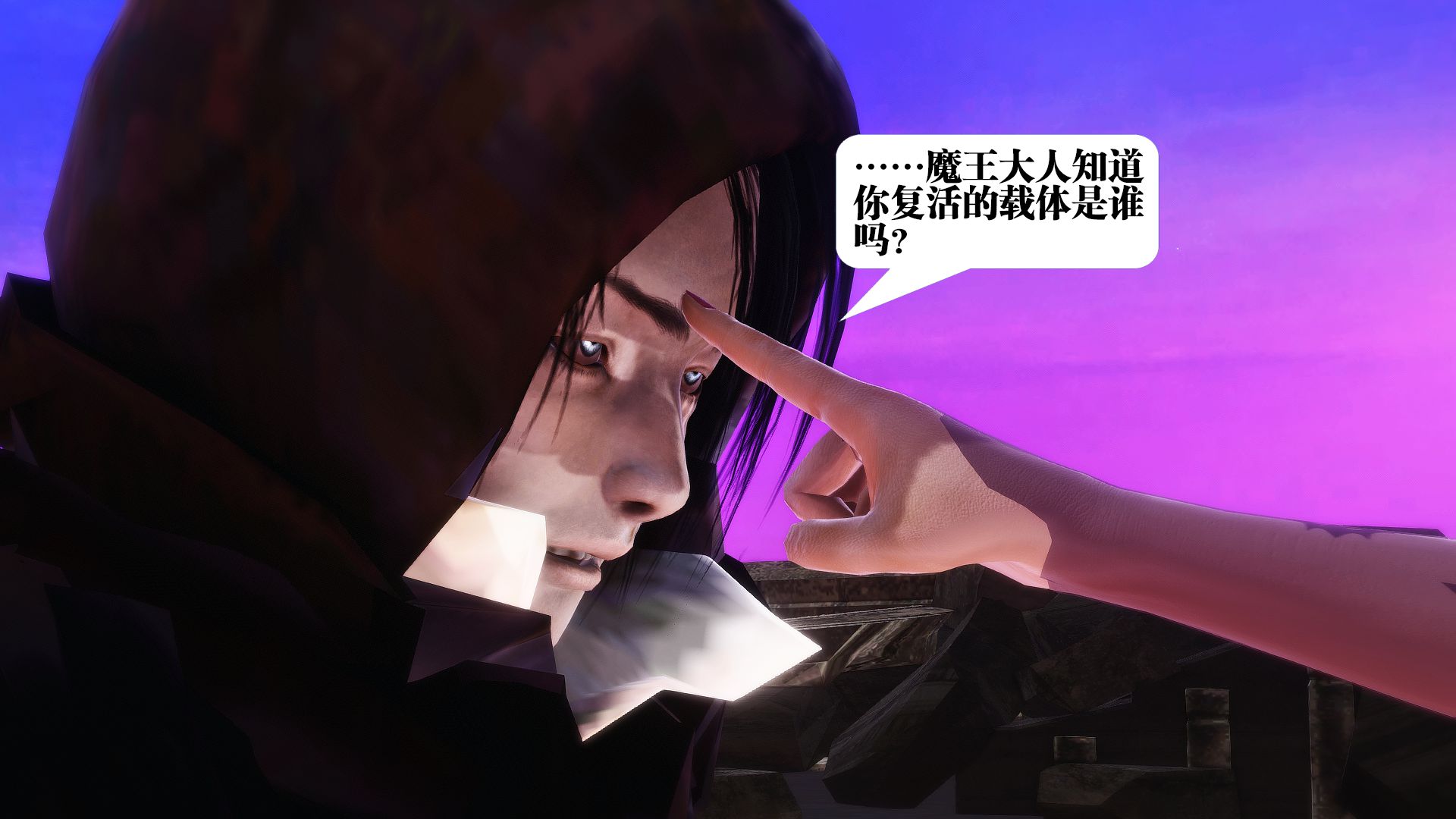 第1032页