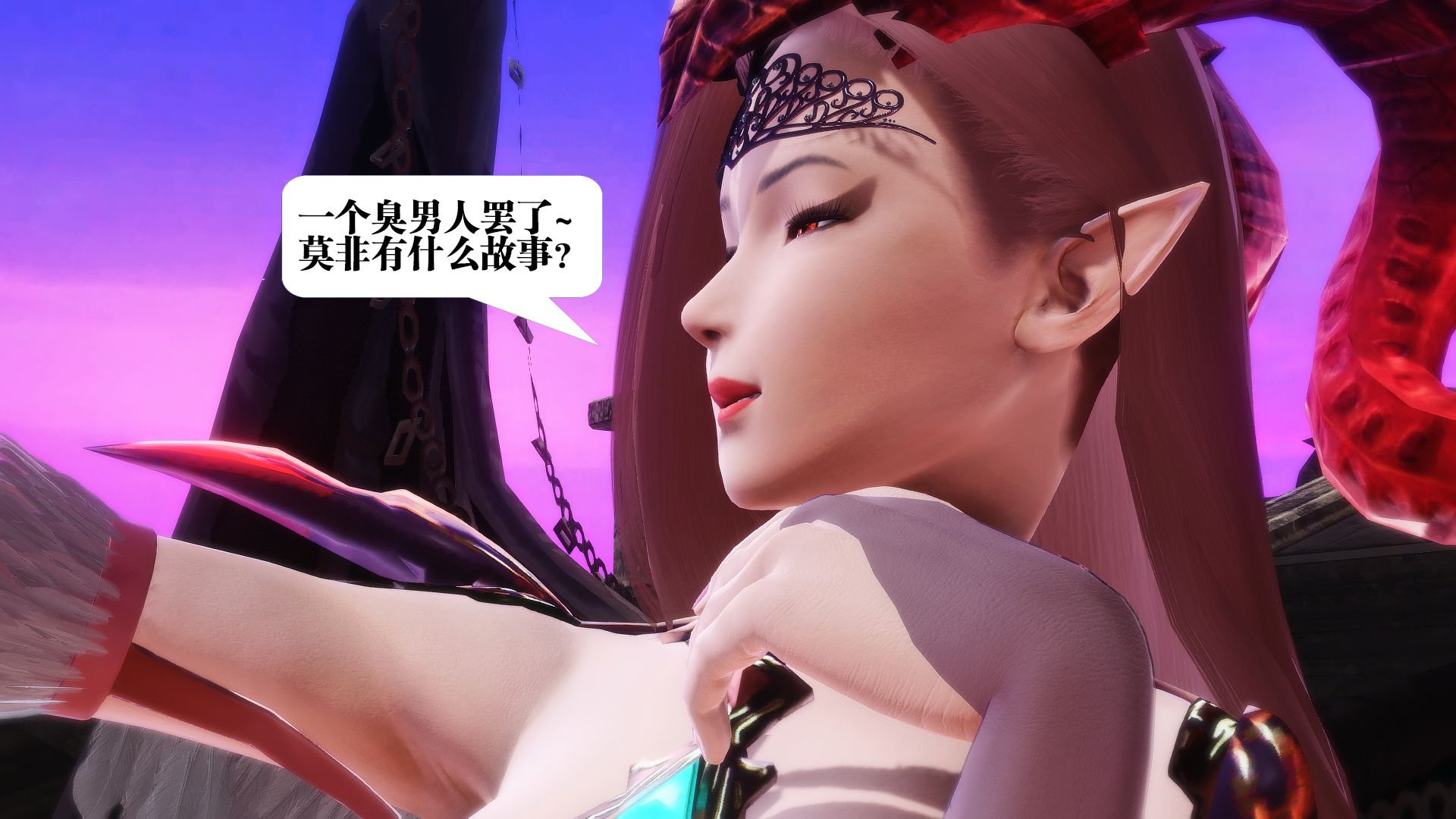 第1033页