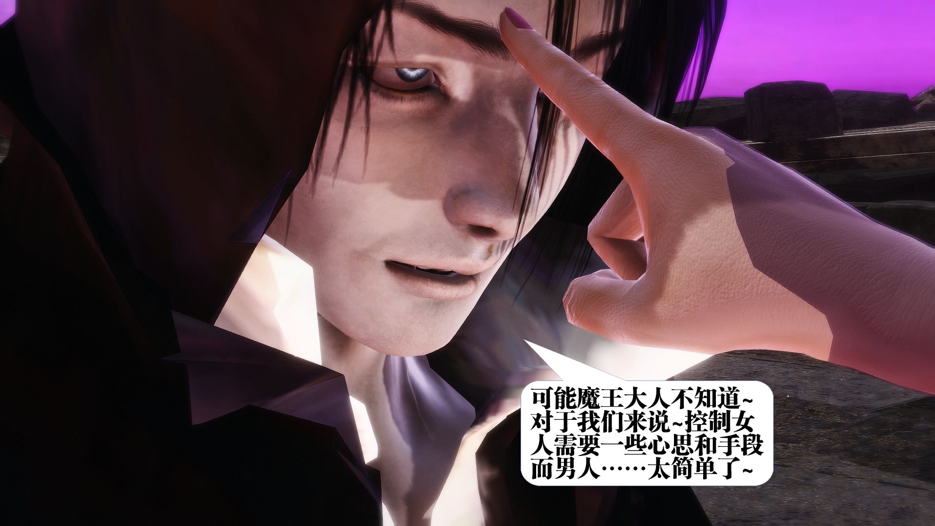 第1034页