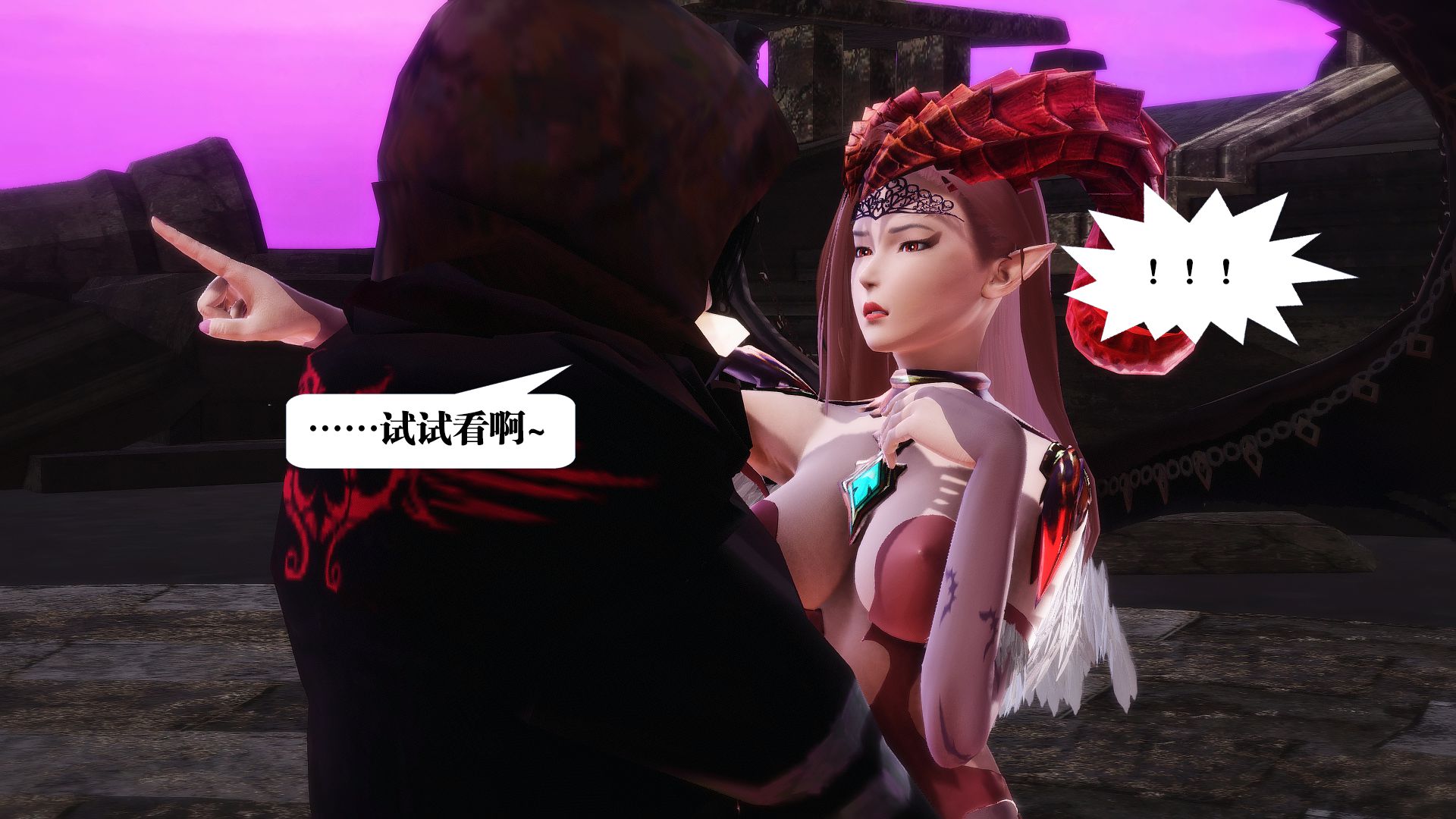 第1037页