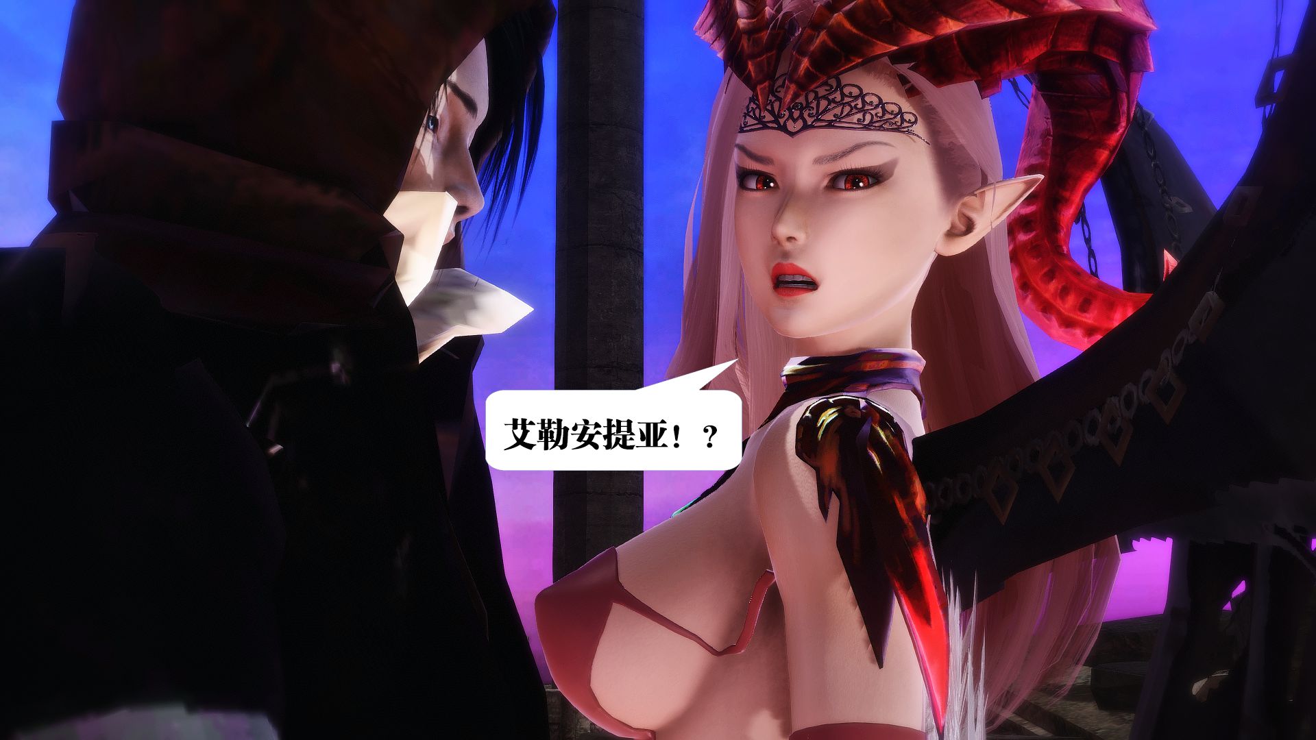 第1049页