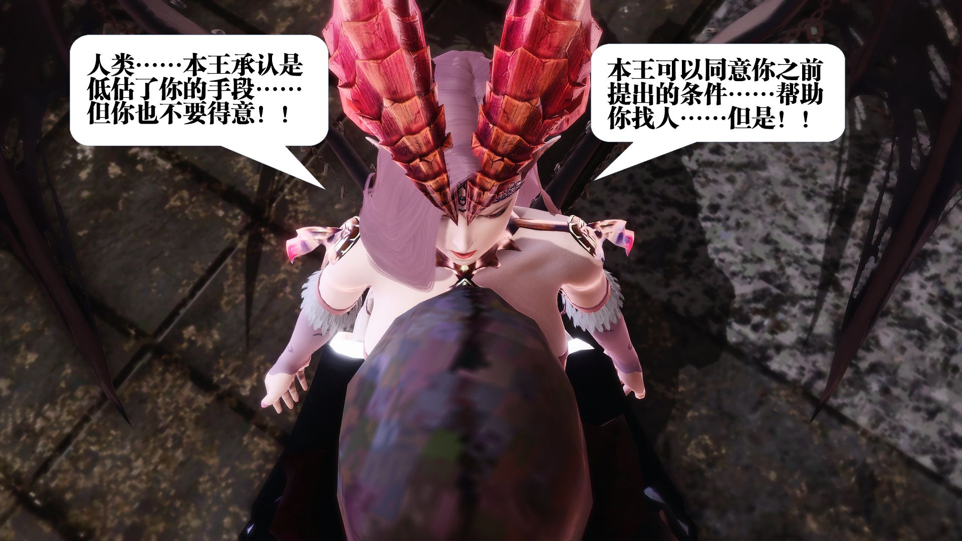 第1052页