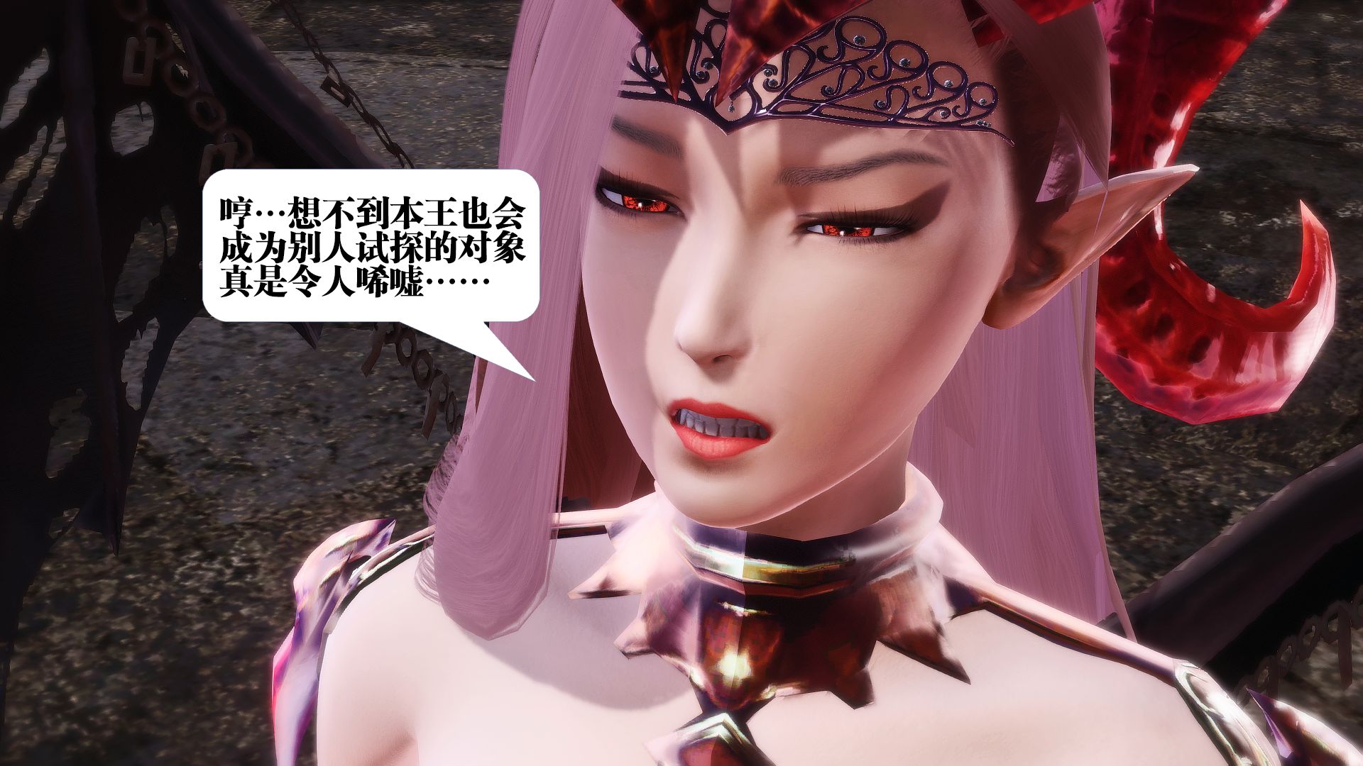 第1055页