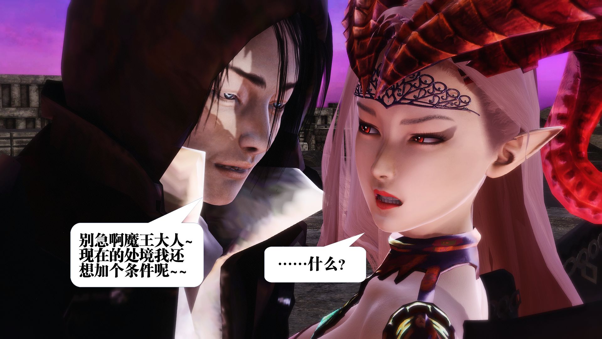 第1057页