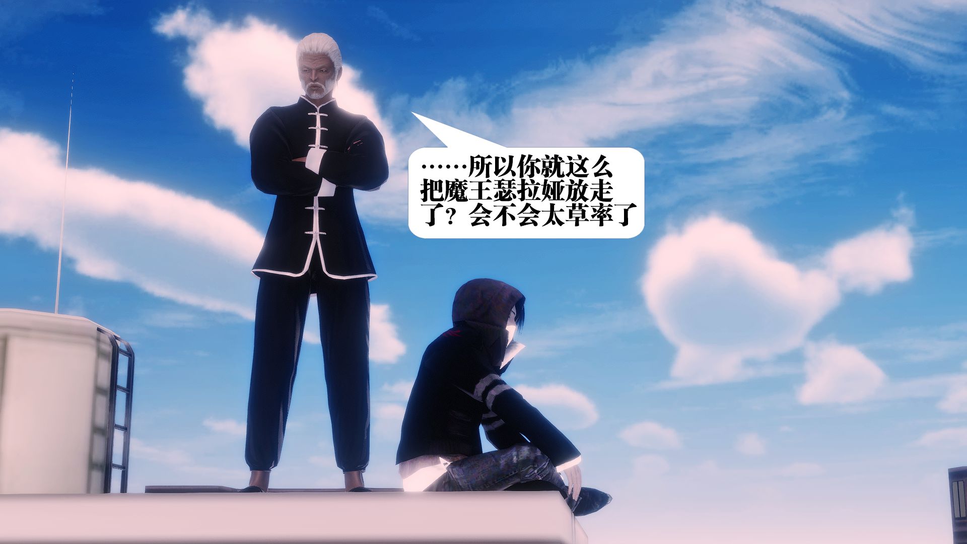 第1060页