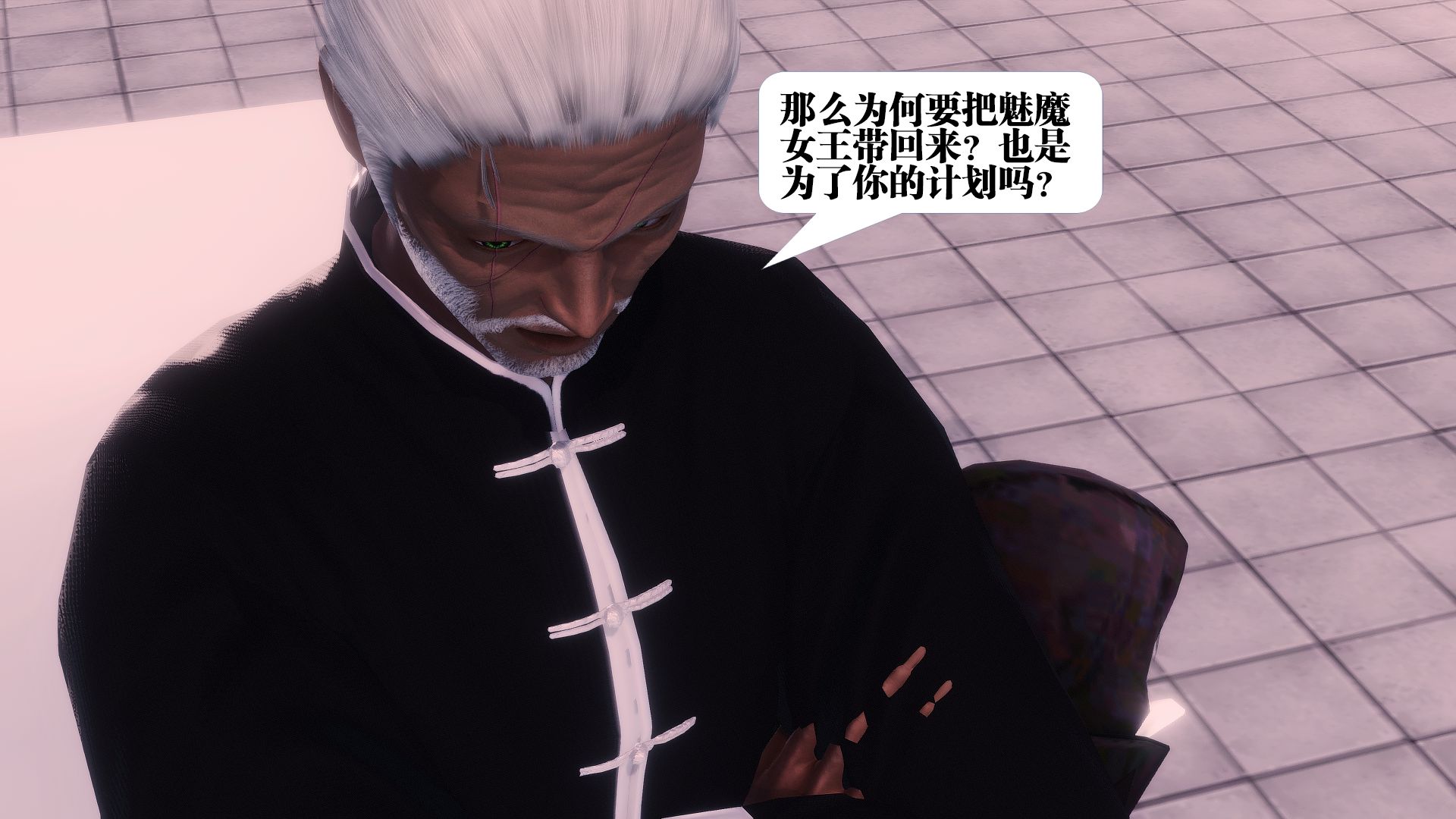 第1063页