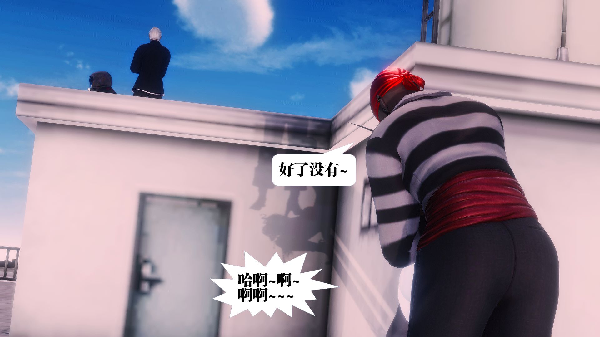 第1066页