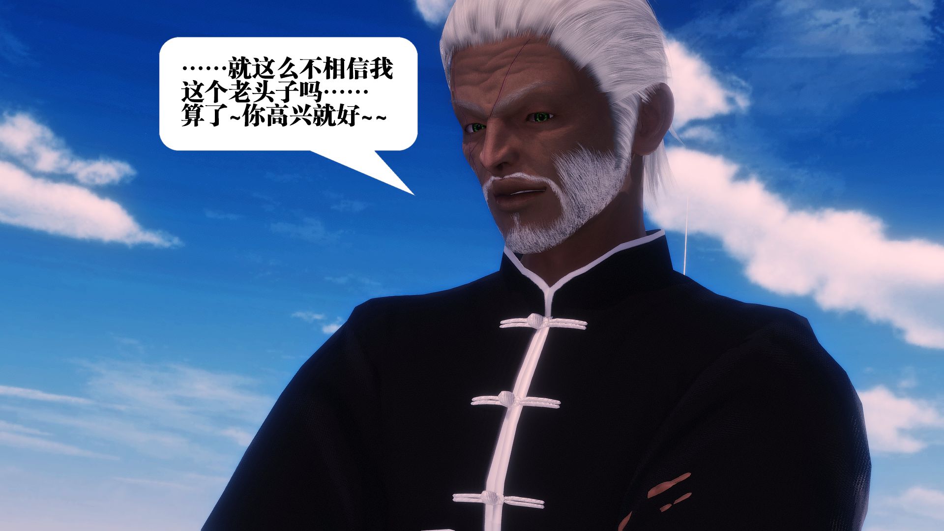 第1065页