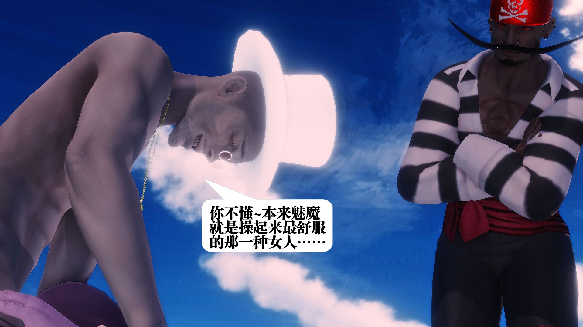 第1069页