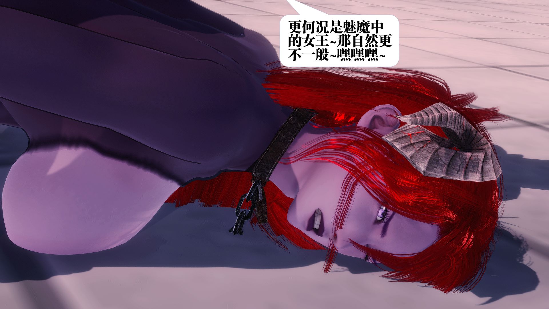 第1070页