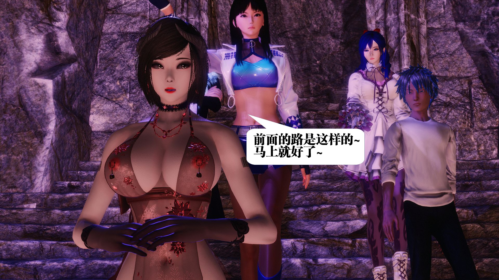 第1096页