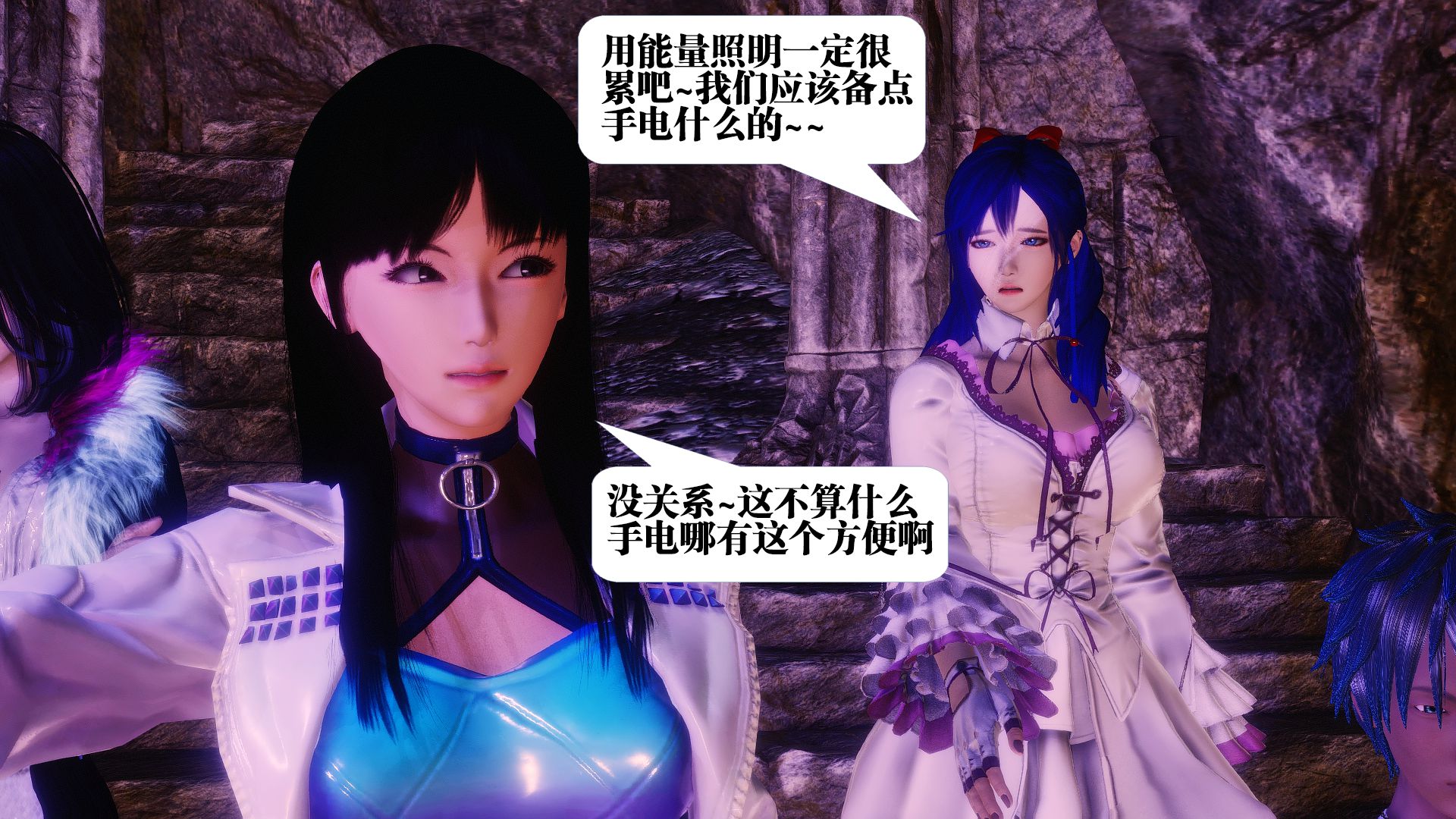 第1097页